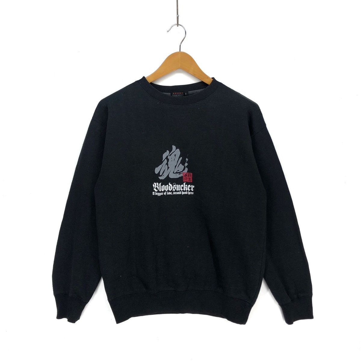 Japanese Brand BLOODSUCKER by BARCEDOS Crew Neck Sweatshirt #1345-47 Size US M / EU 48-50 / 2 - 3 Thumbnail