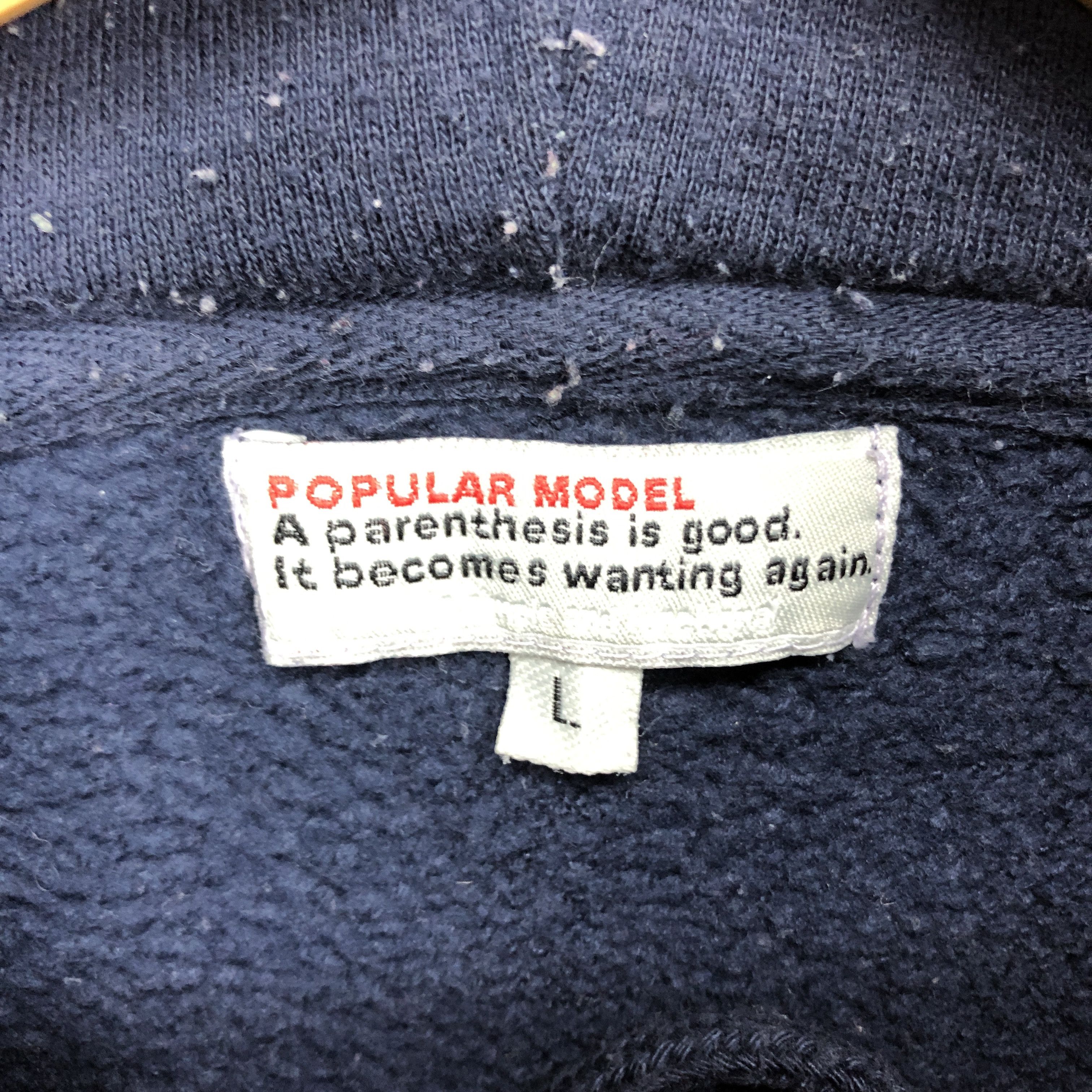 Other Future Photography by POPULAR MODEL Hoodie #2515-88 Size US S / EU 44-46 / 1 - 3 Thumbnail