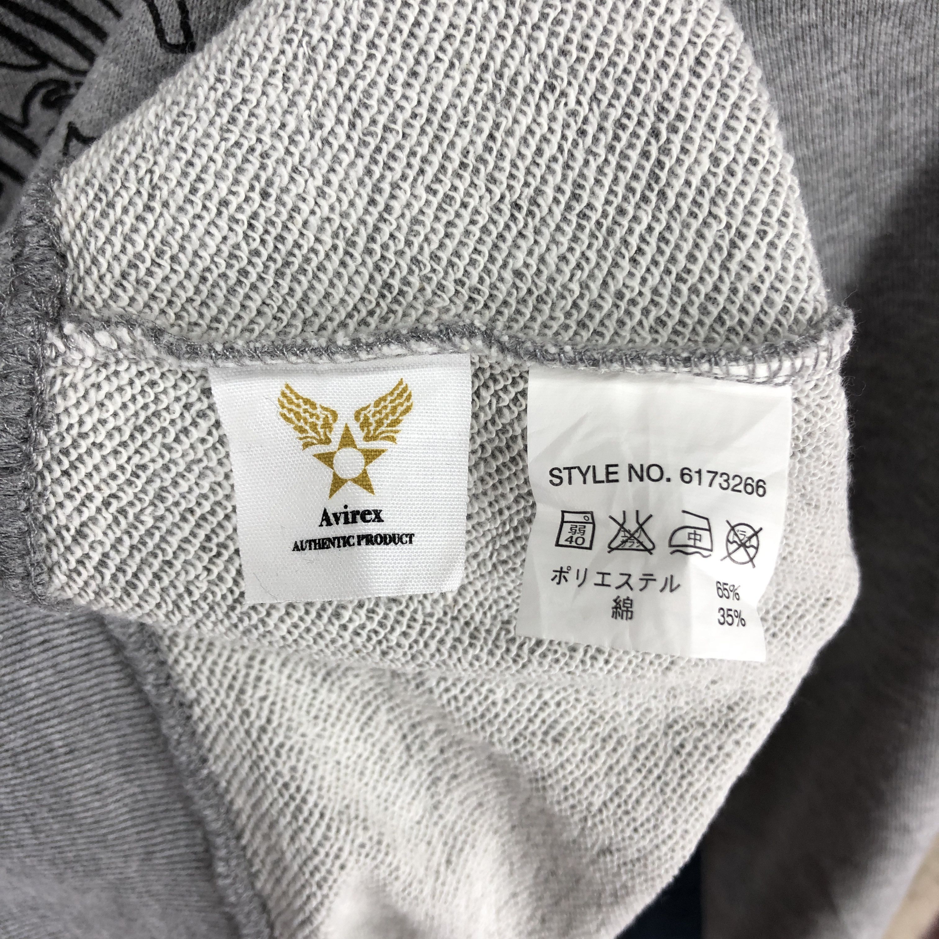 Avirex AVIREX MODEL A-75 Crew Neck Sweatshirt #2726-98 Size US M / EU 48-50 / 2 - 5 Thumbnail