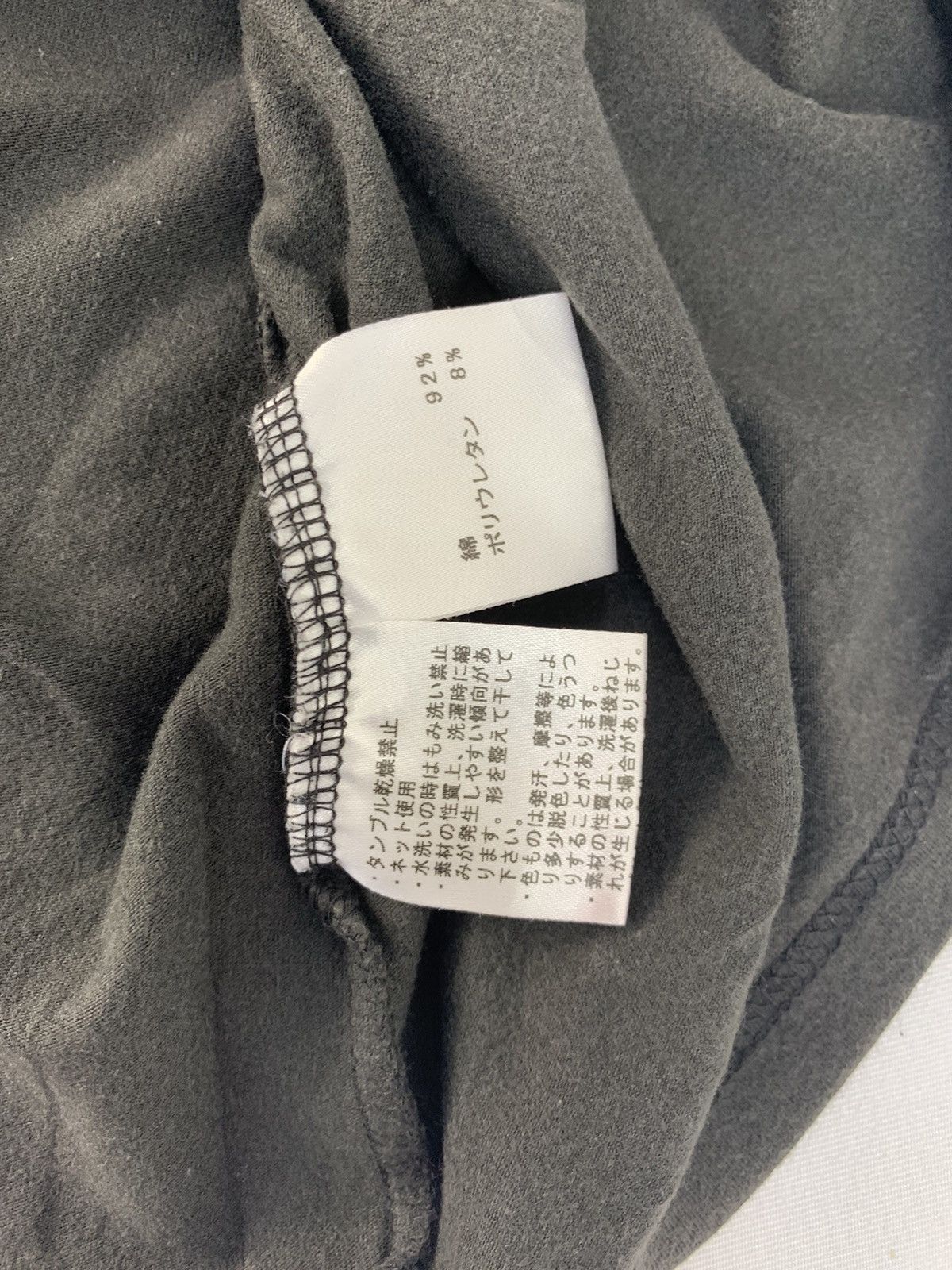 Emporio Armani GA Emporio Armani Crewneck Spell Out Printed Tee Size US S / EU 44-46 / 1 - 8 Thumbnail