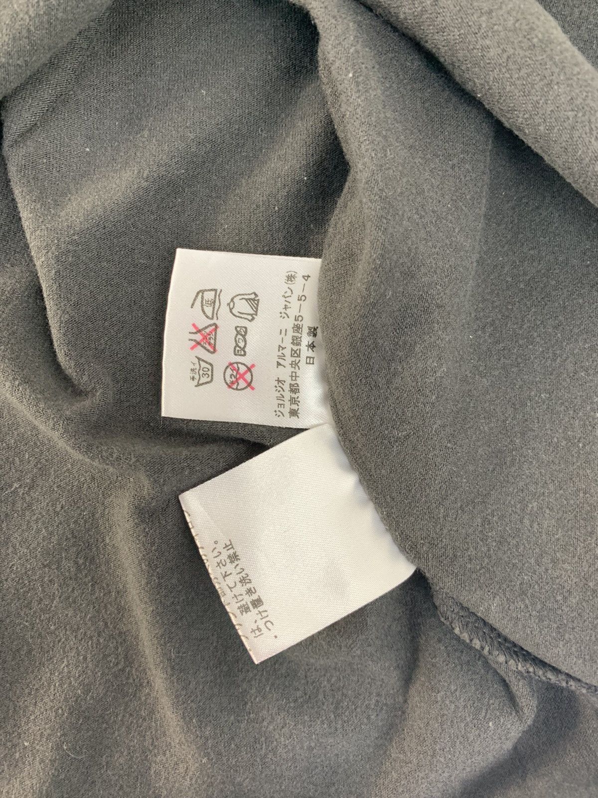 Emporio Armani GA Emporio Armani Crewneck Spell Out Printed Tee Size US S / EU 44-46 / 1 - 7 Thumbnail