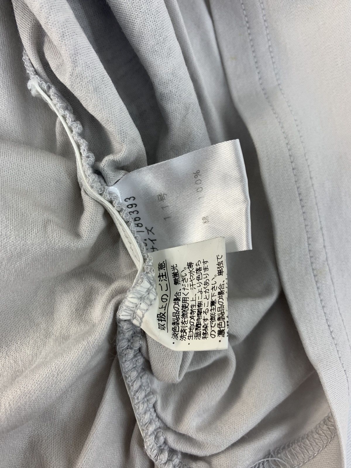 Japanese Brand Hype Kansai Bis Collection Kansai Yamamoto Floral Design Size S / US 4 / IT 40 - 10 Thumbnail