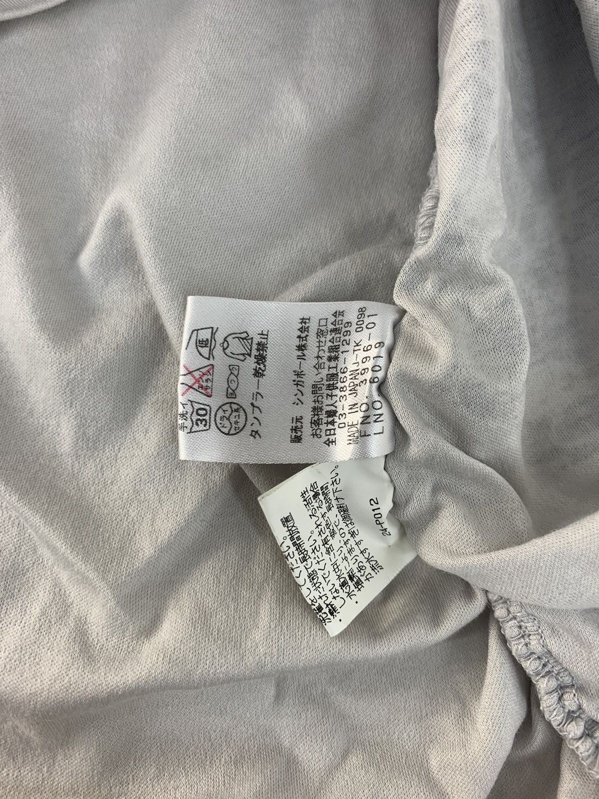 Japanese Brand Hype Kansai Bis Collection Kansai Yamamoto Floral Design Size S / US 4 / IT 40 - 9 Thumbnail