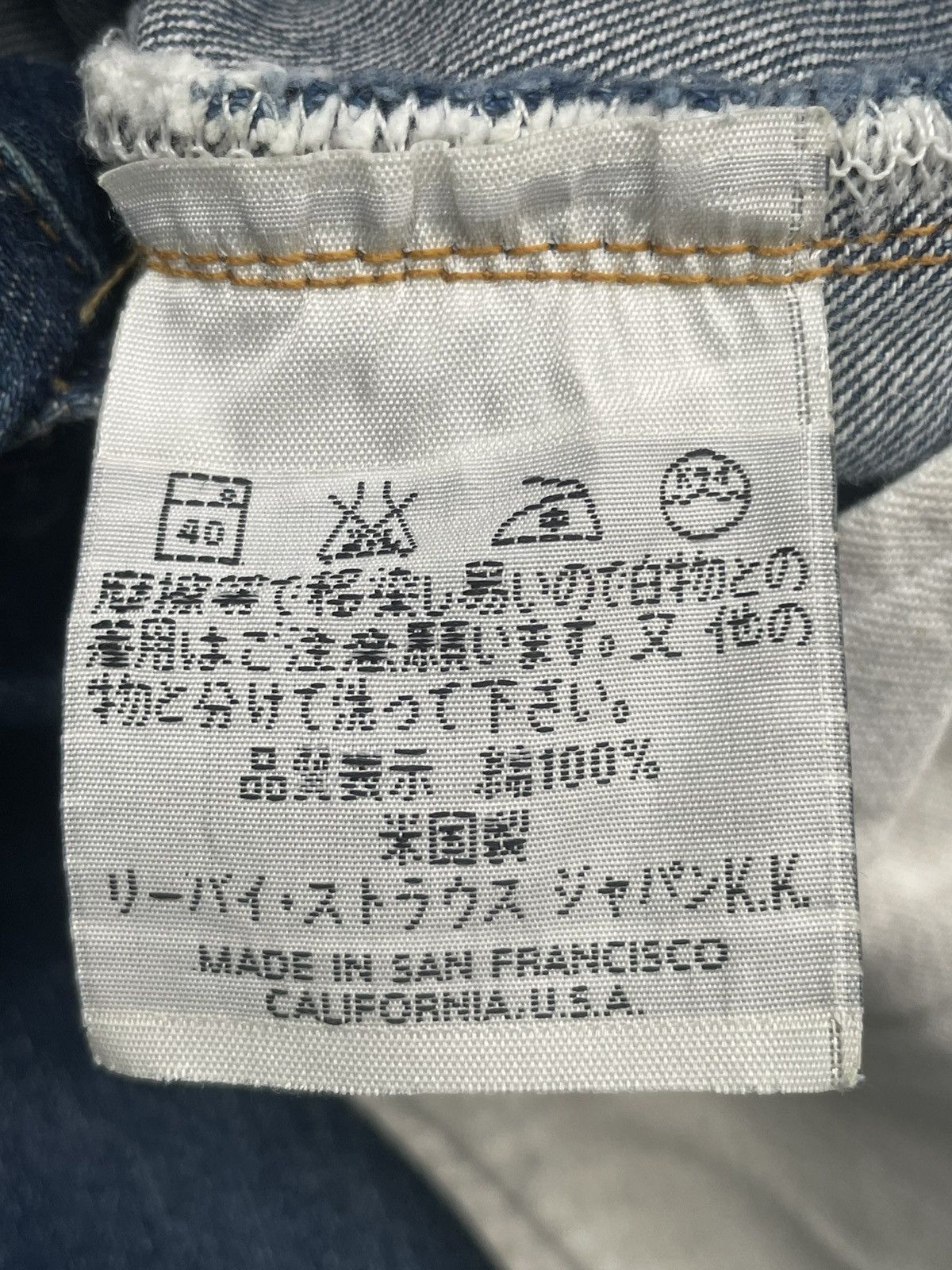 Levi's Vintage 1998 Levis 201XX E Distresed Rework Size US 28 / EU 44 - 21 Thumbnail