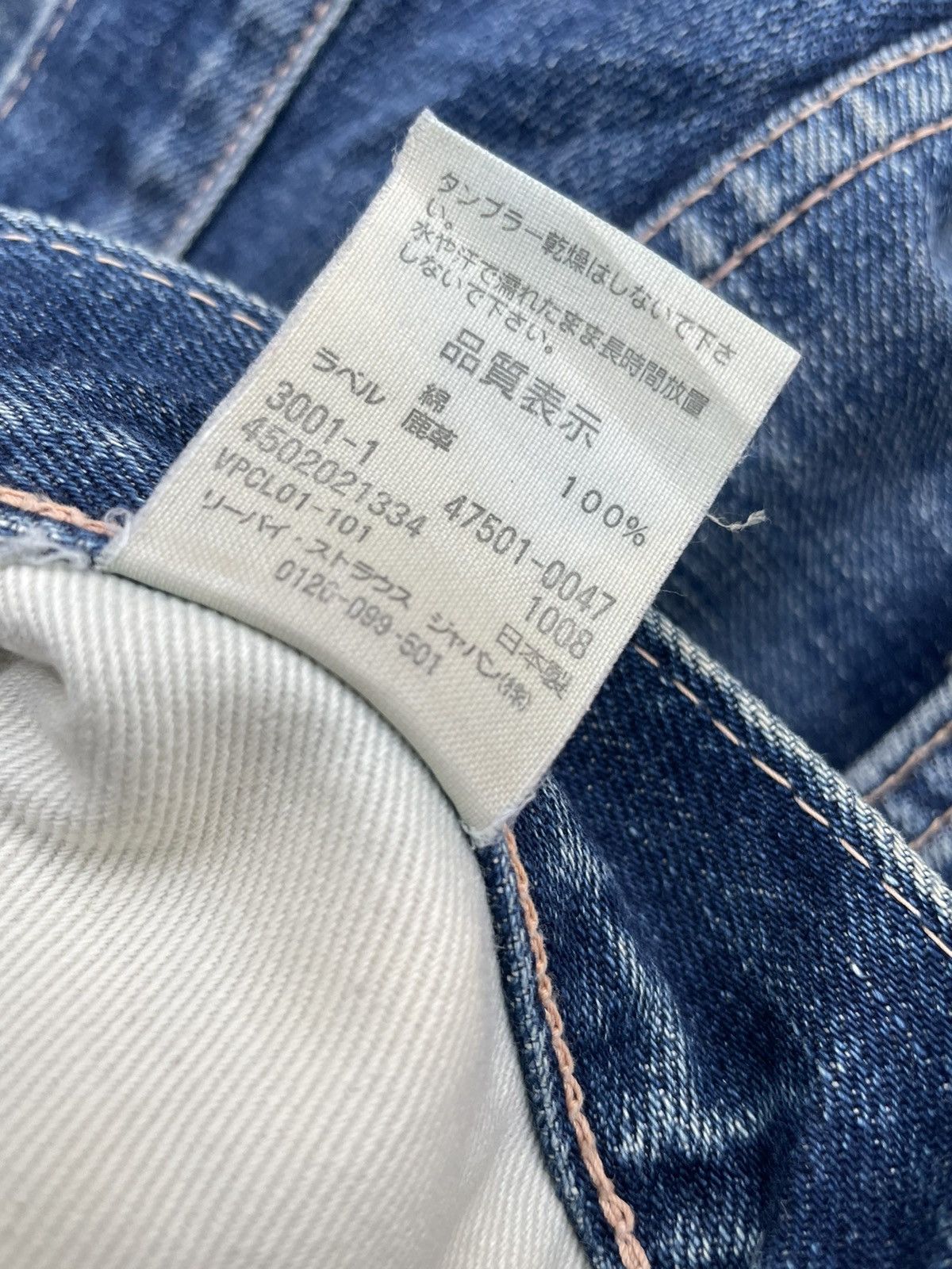 Levi's Vintage Levis 2008 501XX E 1947 Selvedge Denim Size US 32 / EU 48 - 19 Thumbnail