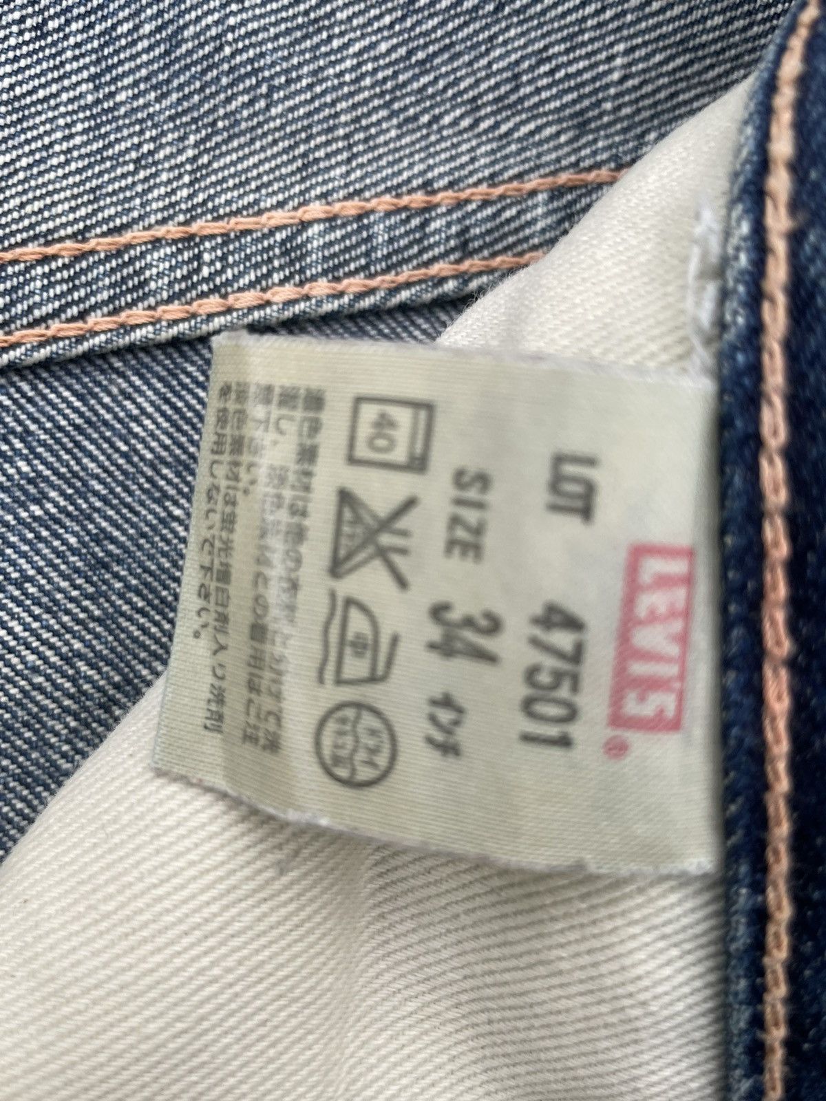 Levi's Vintage Levis 2008 501XX E 1947 Selvedge Denim Size US 32 / EU 48 - 20 Thumbnail