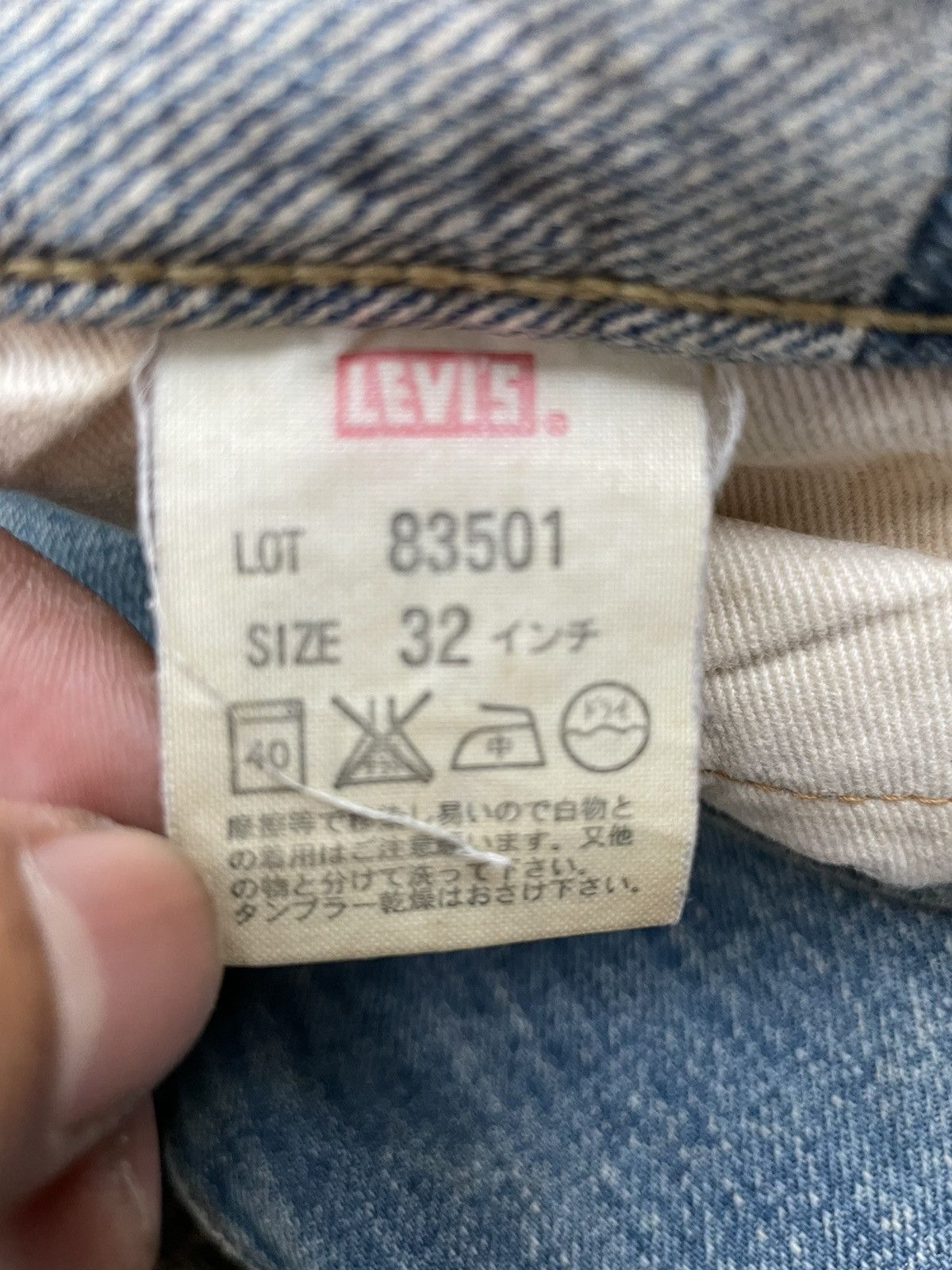Levi's Vintage Levi’s 501 2006 Selvedge Aging Wash Denim Size US 32 / EU 48 - 19 Thumbnail
