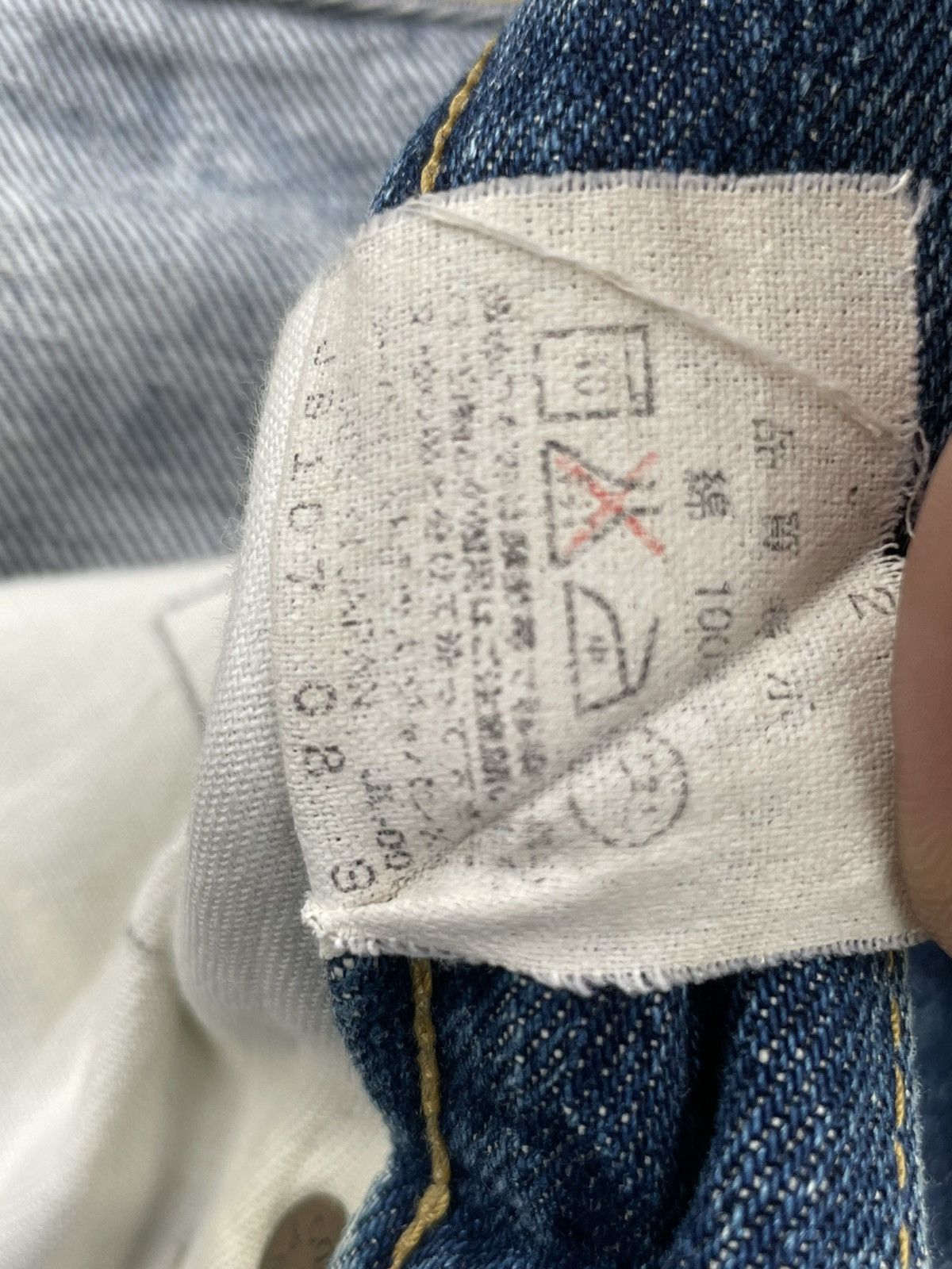 Levi's Vintage Levi’s 98 702XX E 1937 Selvedge Aging Distressed Size US 29 - 17 Thumbnail