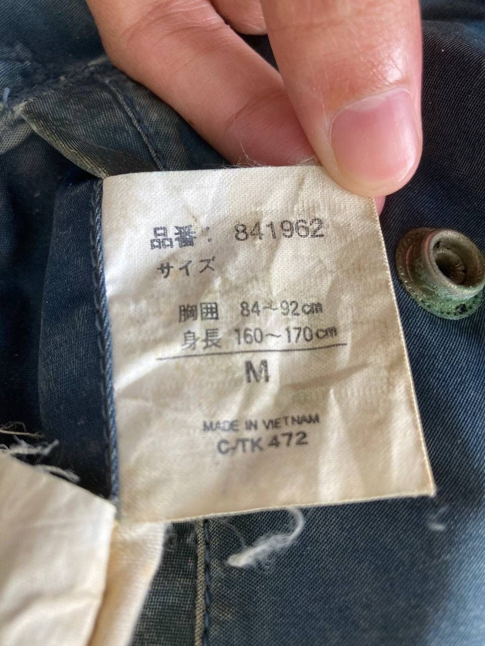 Vintage Us Airforce Size US M / EU 48-50 / 2 - 13 Thumbnail