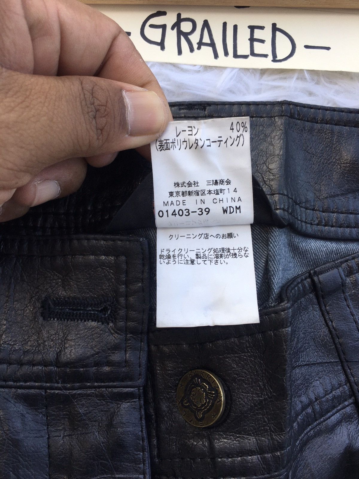 Japanese Brand Rare Vintage Evex by Krizia Leather Pants Size US 27 - 9 Thumbnail