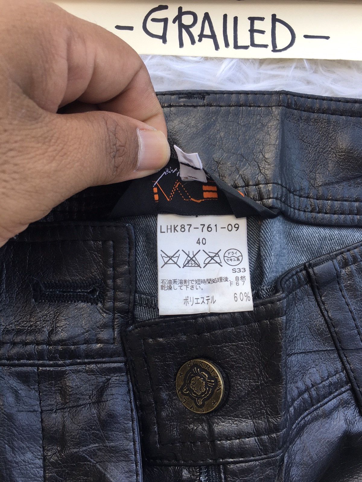 Japanese Brand Rare Vintage Evex by Krizia Leather Pants Size US 27 - 8 Thumbnail