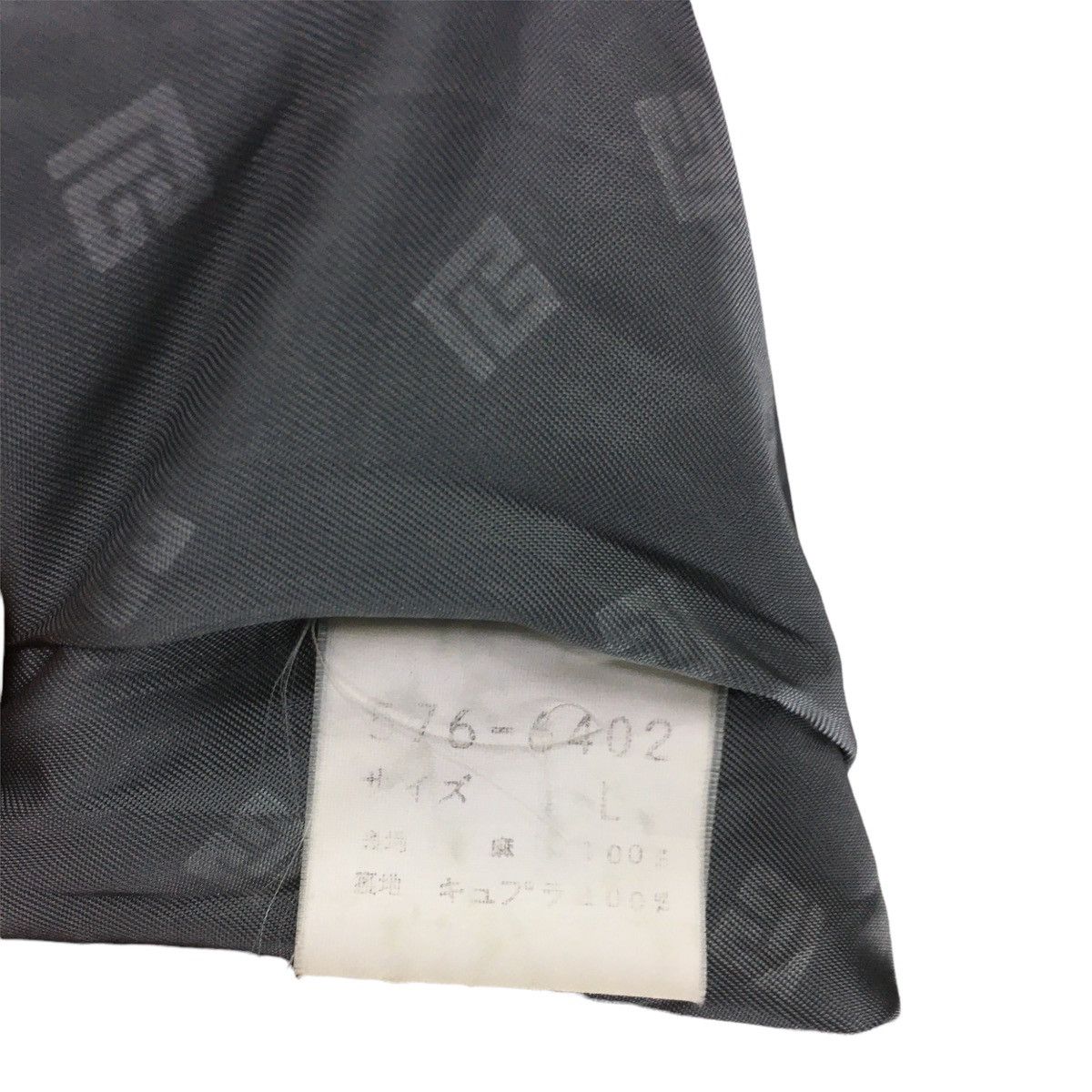 Pierre Balmain Vintage Pierre Balmain Long Pajamas Size US L / EU 52-54 / 3 - 13 Thumbnail