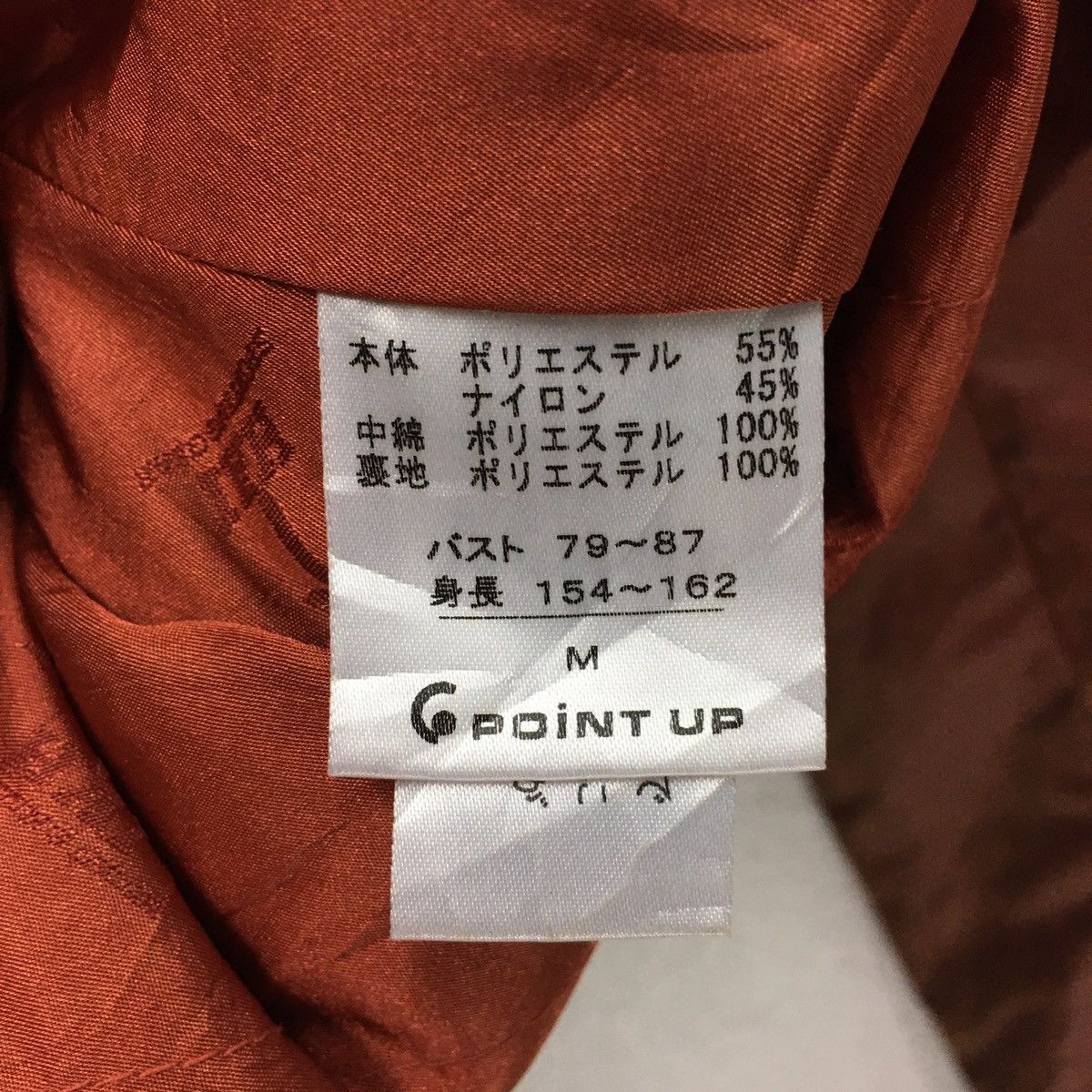 Hai Sporting Gear Vintage Hai Sporting Gear Plain Jacket Size M / US 6-8 / IT 42-44 - 8 Thumbnail