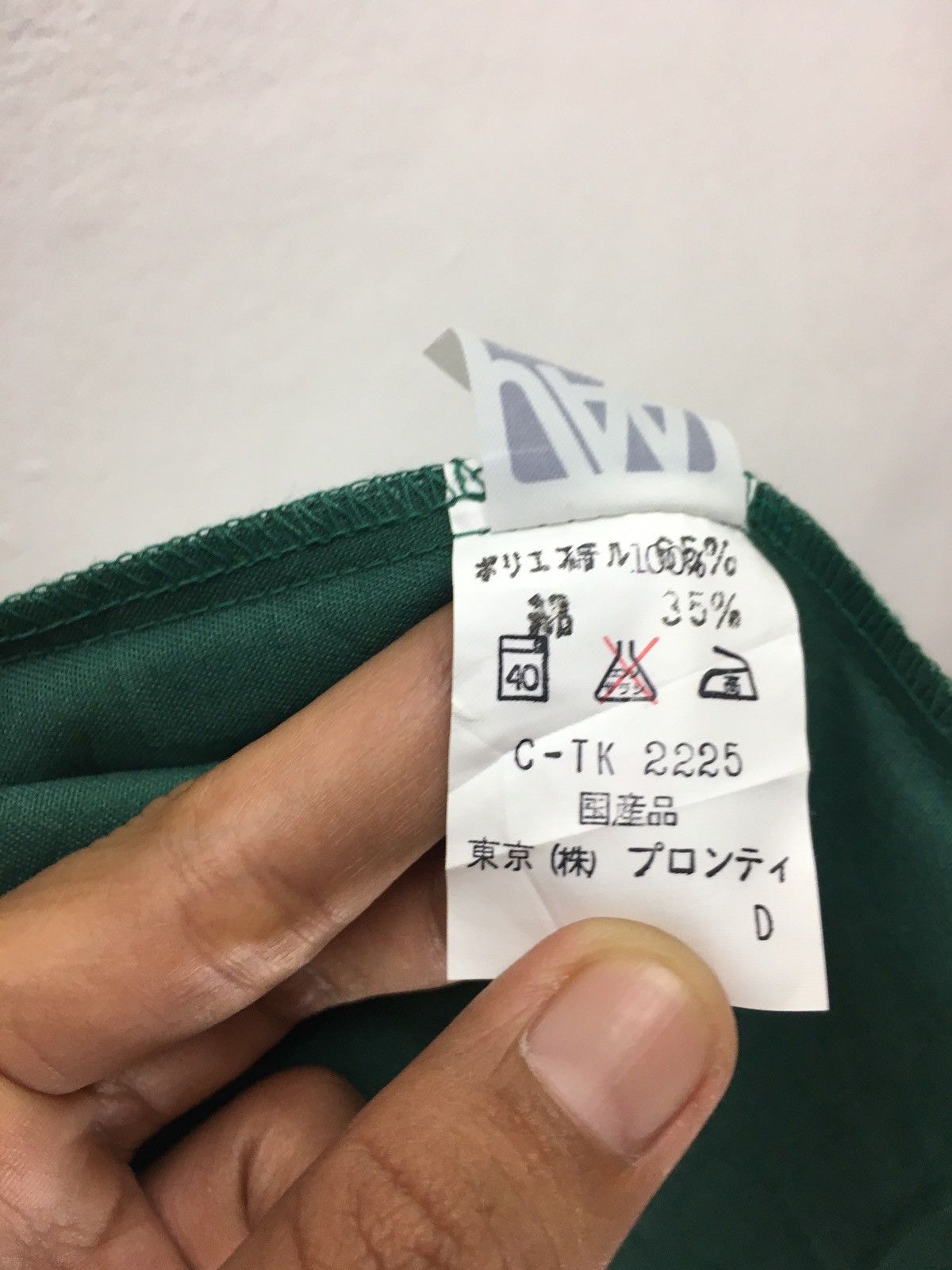 Pierre Balmain Vintage Pierre Balmain Small Logo Long Jacket Size US L / EU 52-54 / 3 - 9 Thumbnail