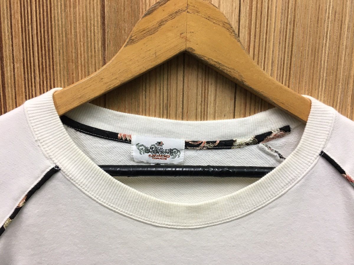 Other Vintage Karakuri Tamashii Fish Koi Motif Sukajan Sweatshirt Size US L / EU 52-54 / 3 - 10 Thumbnail