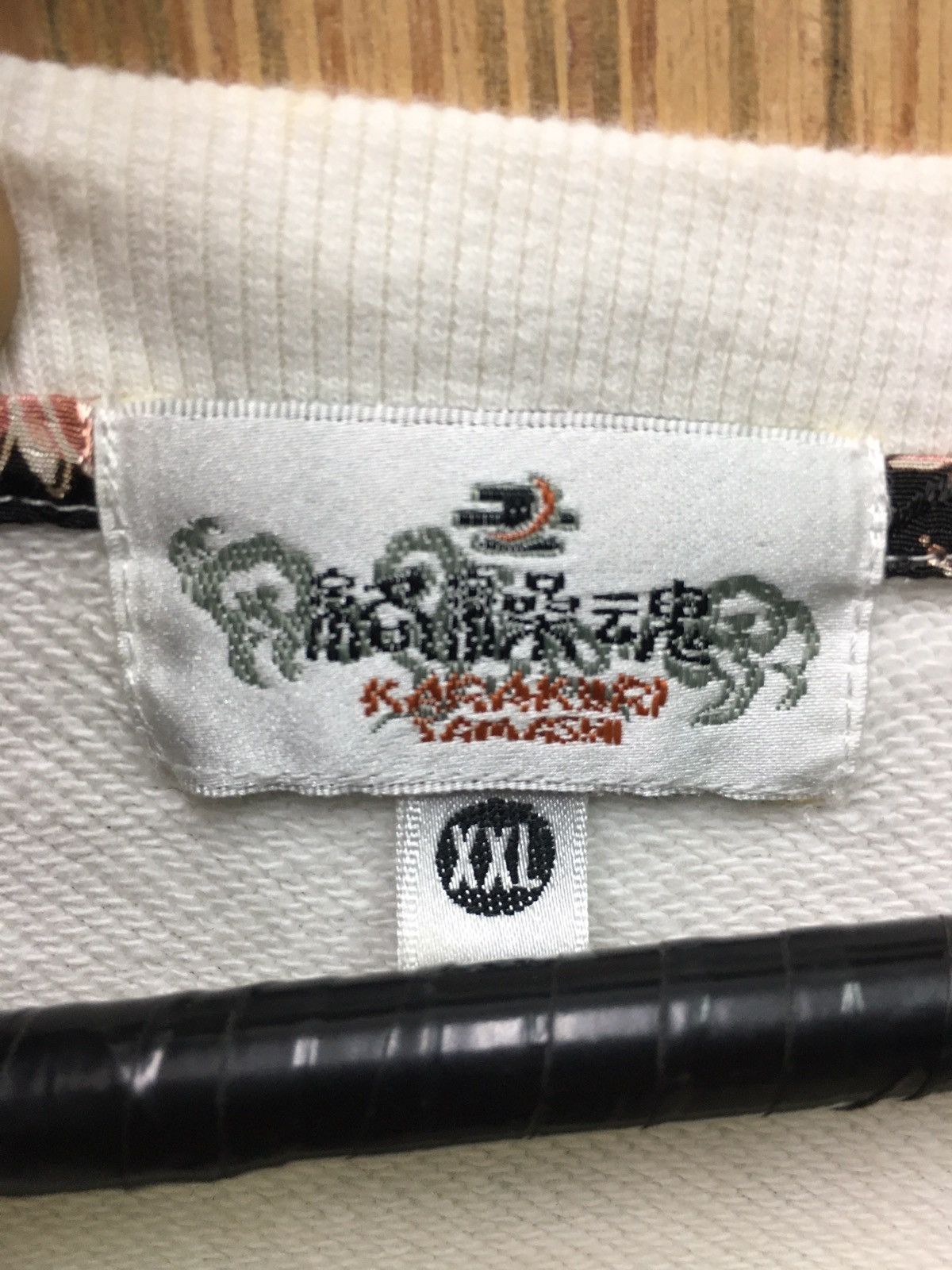Other Vintage Karakuri Tamashii Fish Koi Motif Sukajan Sweatshirt Size US L / EU 52-54 / 3 - 11 Thumbnail