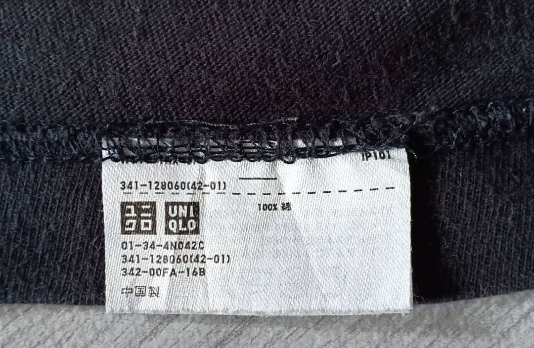Pharrell × Uniqlo Pharrell x uniqlo T-Shirt Size US M / EU 48-50 / 2 - 5 Thumbnail