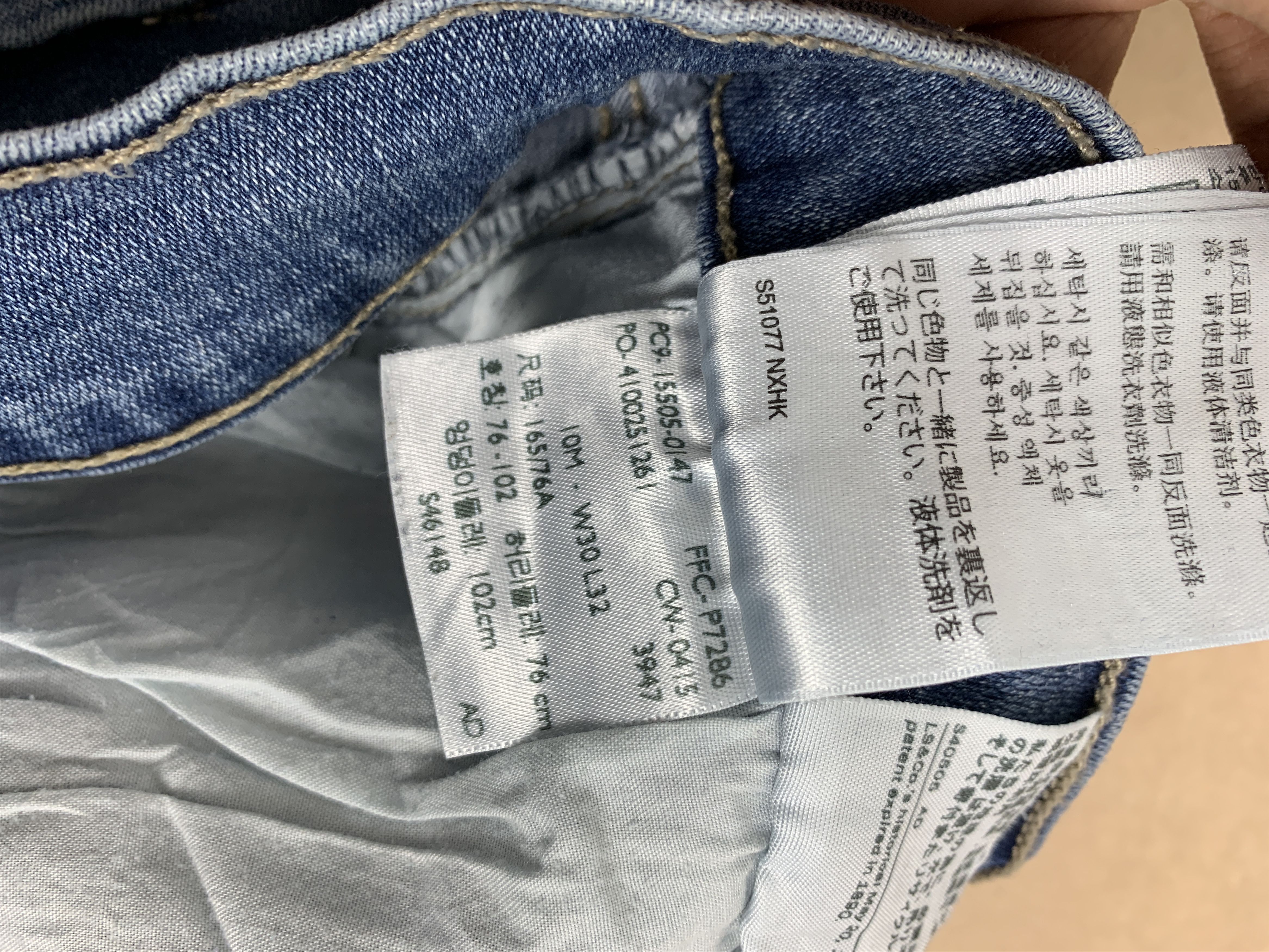 Levi's Vintage LEVI'S 505 Straight Cut Mid Wash Jeans P0205 Size 28" / US 6 / IT 42 - 18 Thumbnail