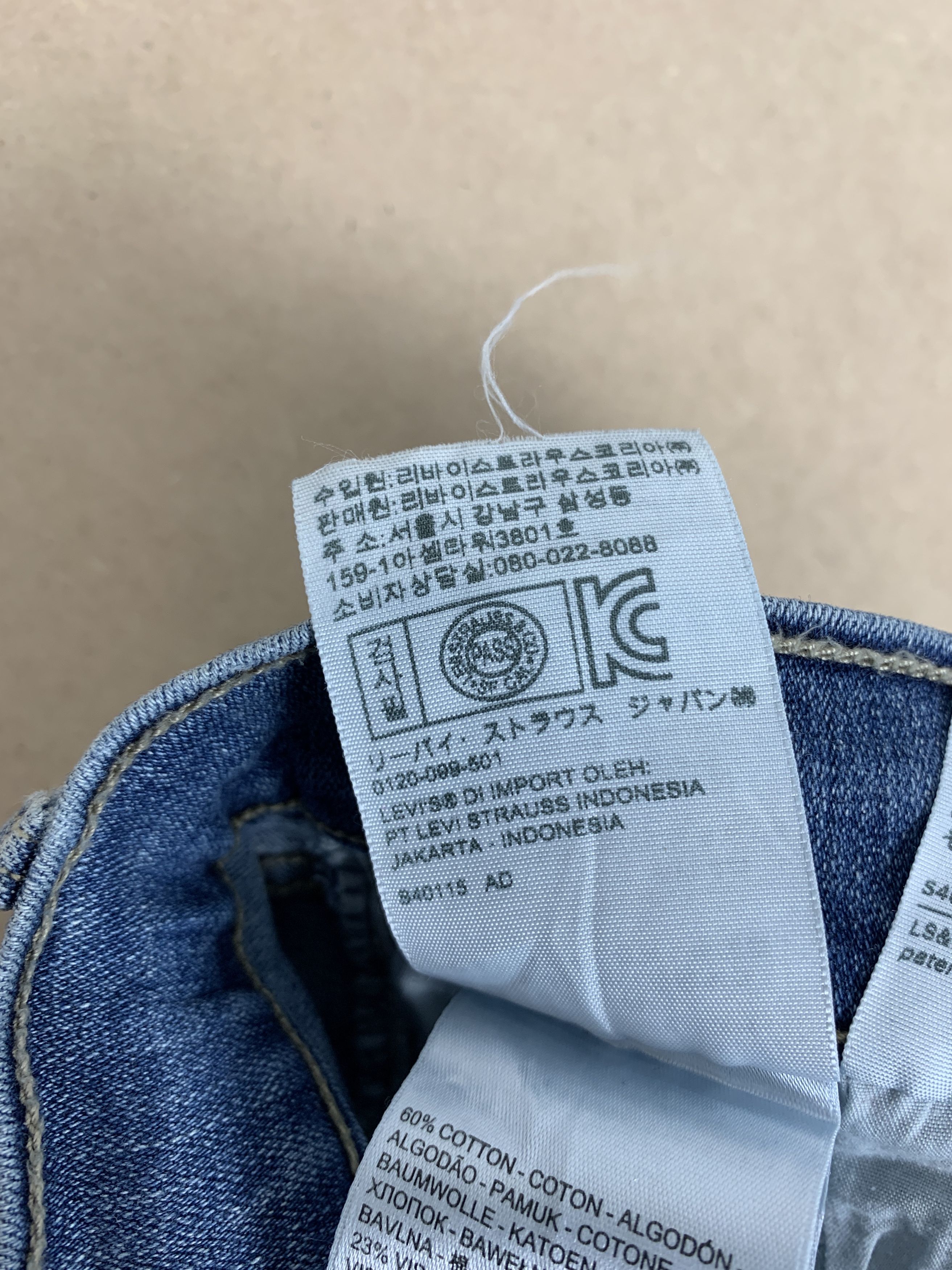 Levi's Vintage LEVI'S 505 Straight Cut Mid Wash Jeans P0205 Size 28" / US 6 / IT 42 - 11 Thumbnail