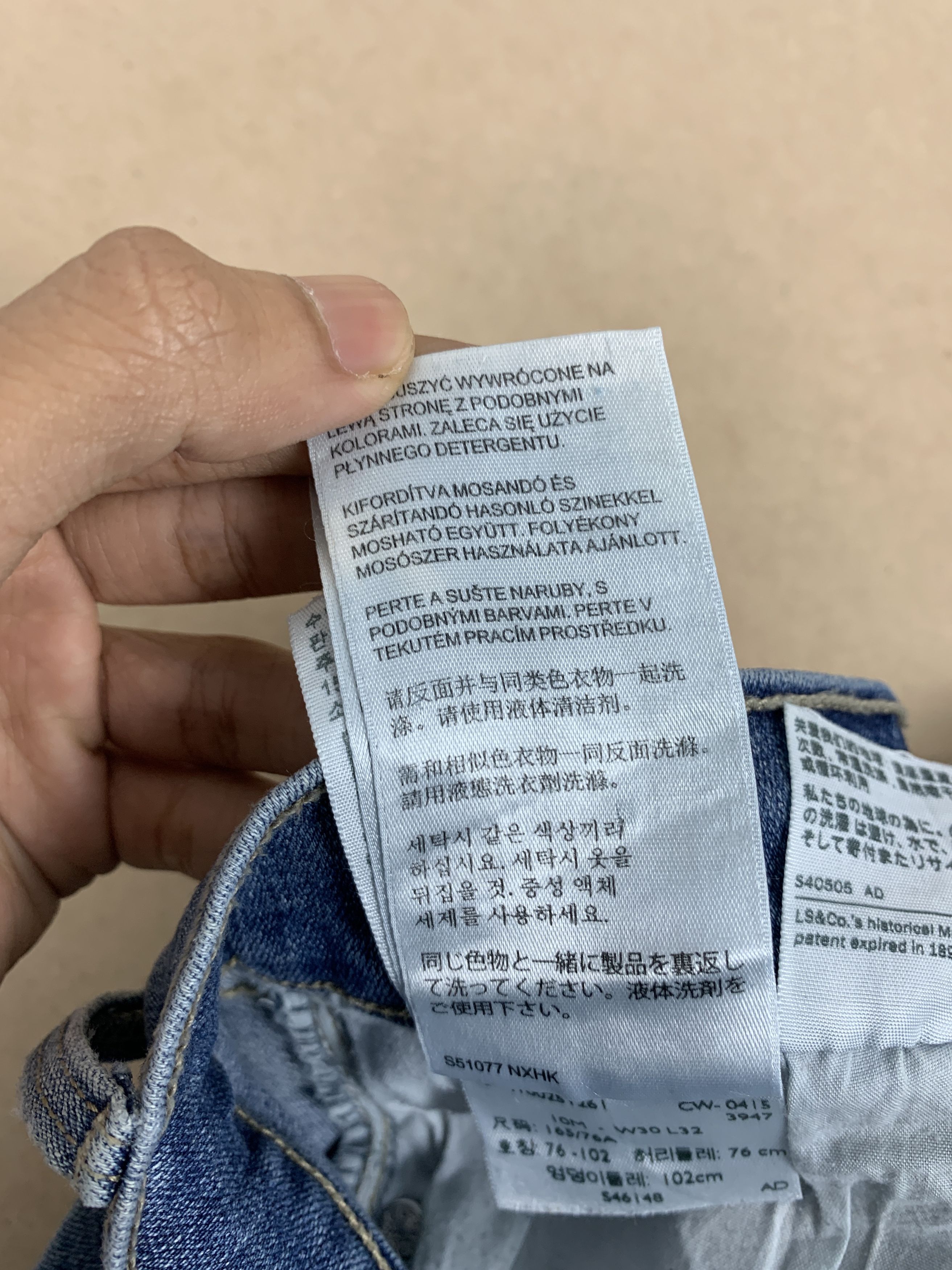 Levi's Vintage LEVI'S 505 Straight Cut Mid Wash Jeans P0205 Size 28" / US 6 / IT 42 - 17 Thumbnail