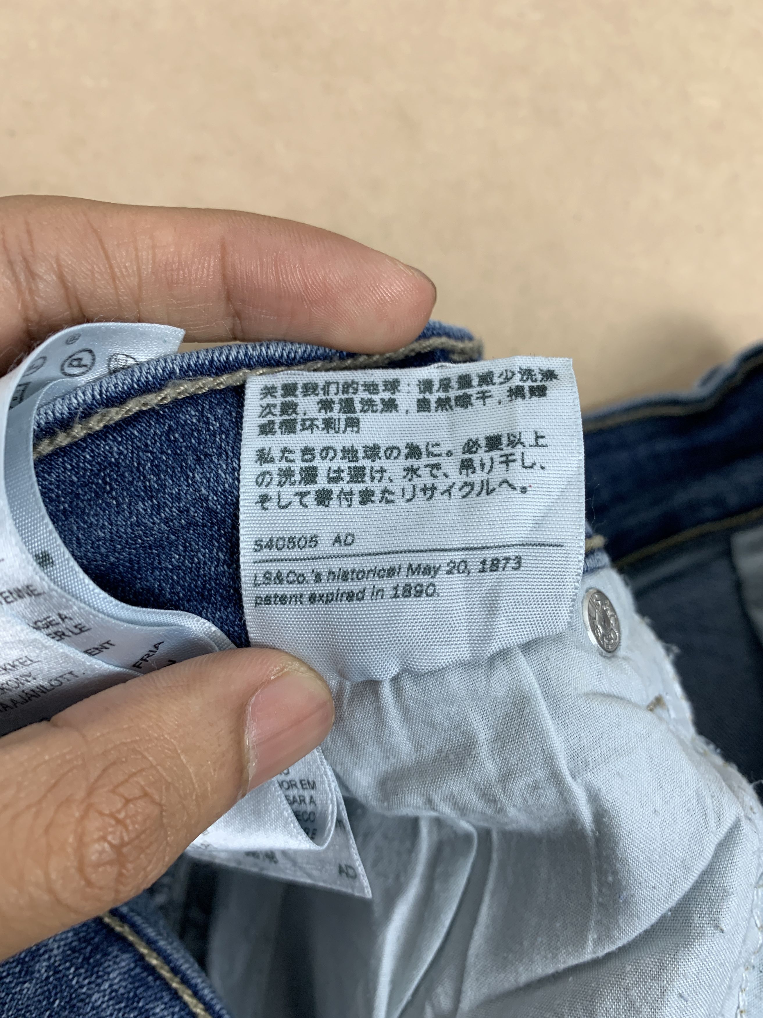 Levi's Vintage LEVI'S 505 Straight Cut Mid Wash Jeans P0205 Size 28" / US 6 / IT 42 - 19 Thumbnail