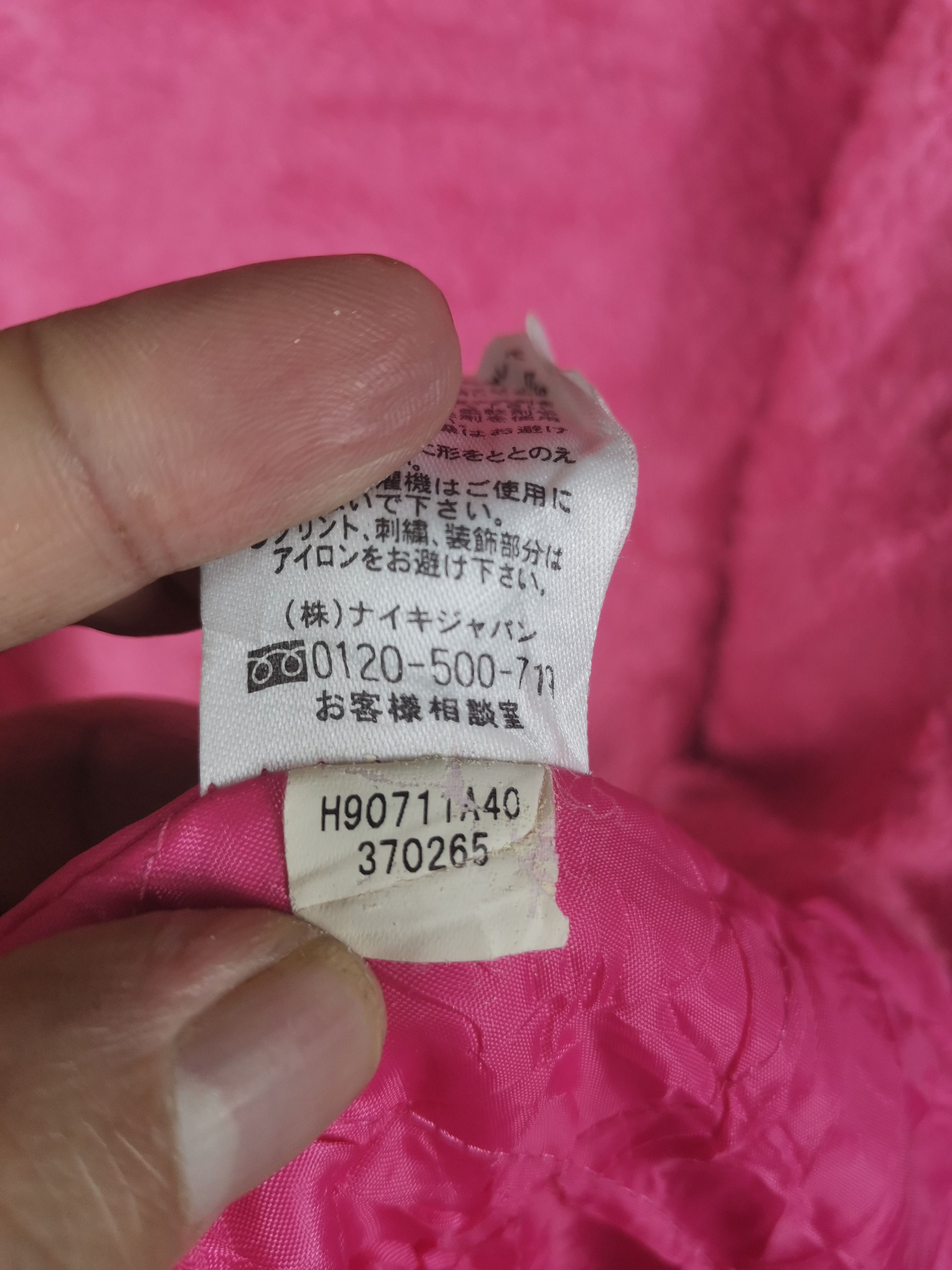 Nike Vintage Nike Sherpa Long Jacket Women Size M / US 6-8 / IT 42-44 - 10 Thumbnail