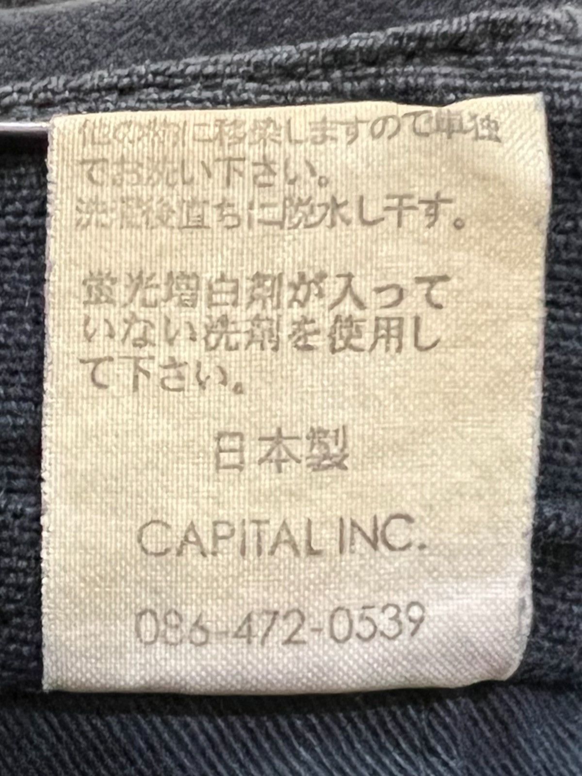 Kapital × Kapital Kountry 🔥Kapital Boro Indigo Redux Sarouel Distressed Denim Jeans Size US 31 - 16 Thumbnail