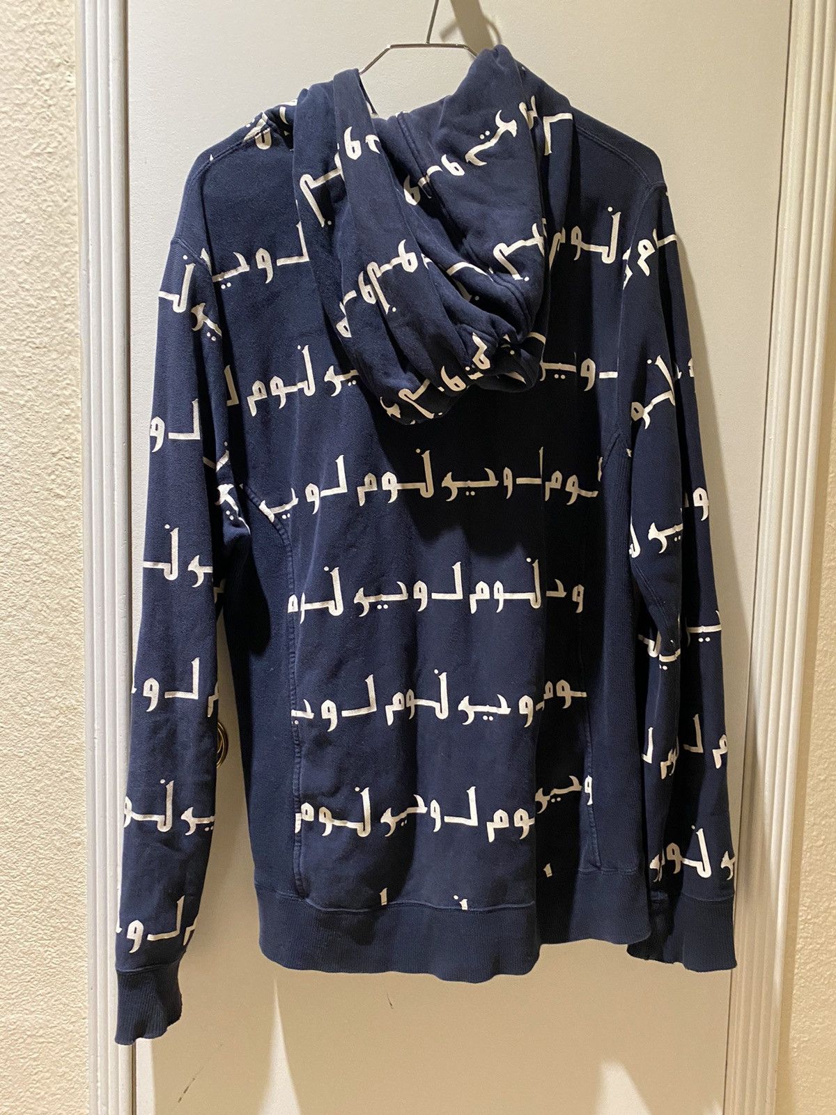 Nom De Guerre Nom De Guerre Arabic Hoodie Sweatshirt Jacket Blue Size L Size US L / EU 52-54 / 3 - 2 Thumbnail