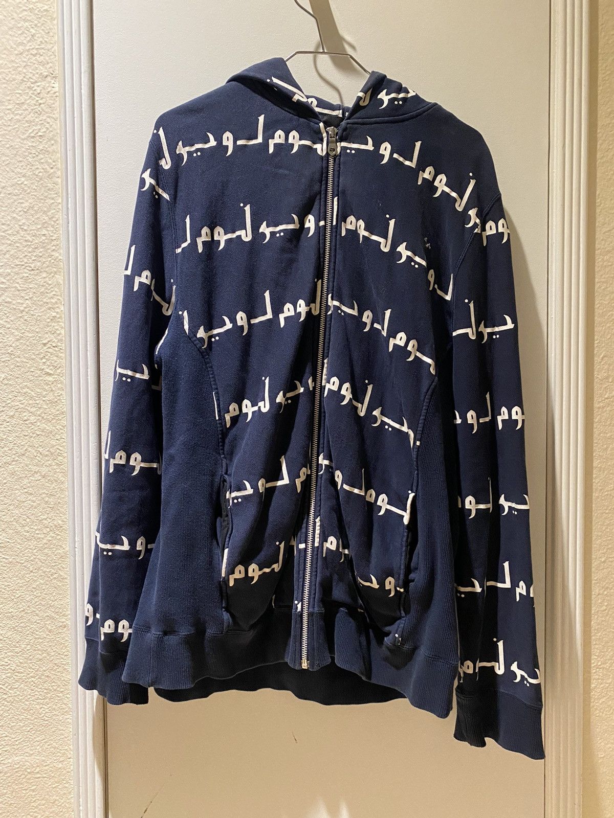 Nom De Guerre Nom De Guerre Arabic Hoodie Sweatshirt Jacket Blue Size L Size US L / EU 52-54 / 3 - 1 Thumbnail