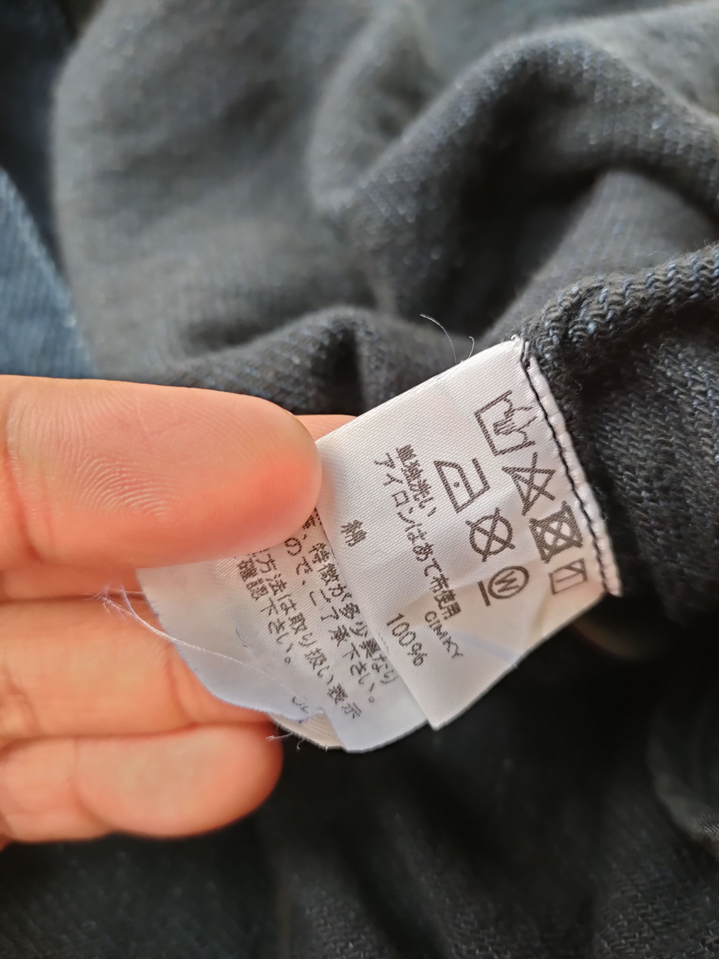 Issey Miyake PLANTATION Oversize Long Jacket Size US M / EU 48-50 / 2 - 8 Thumbnail