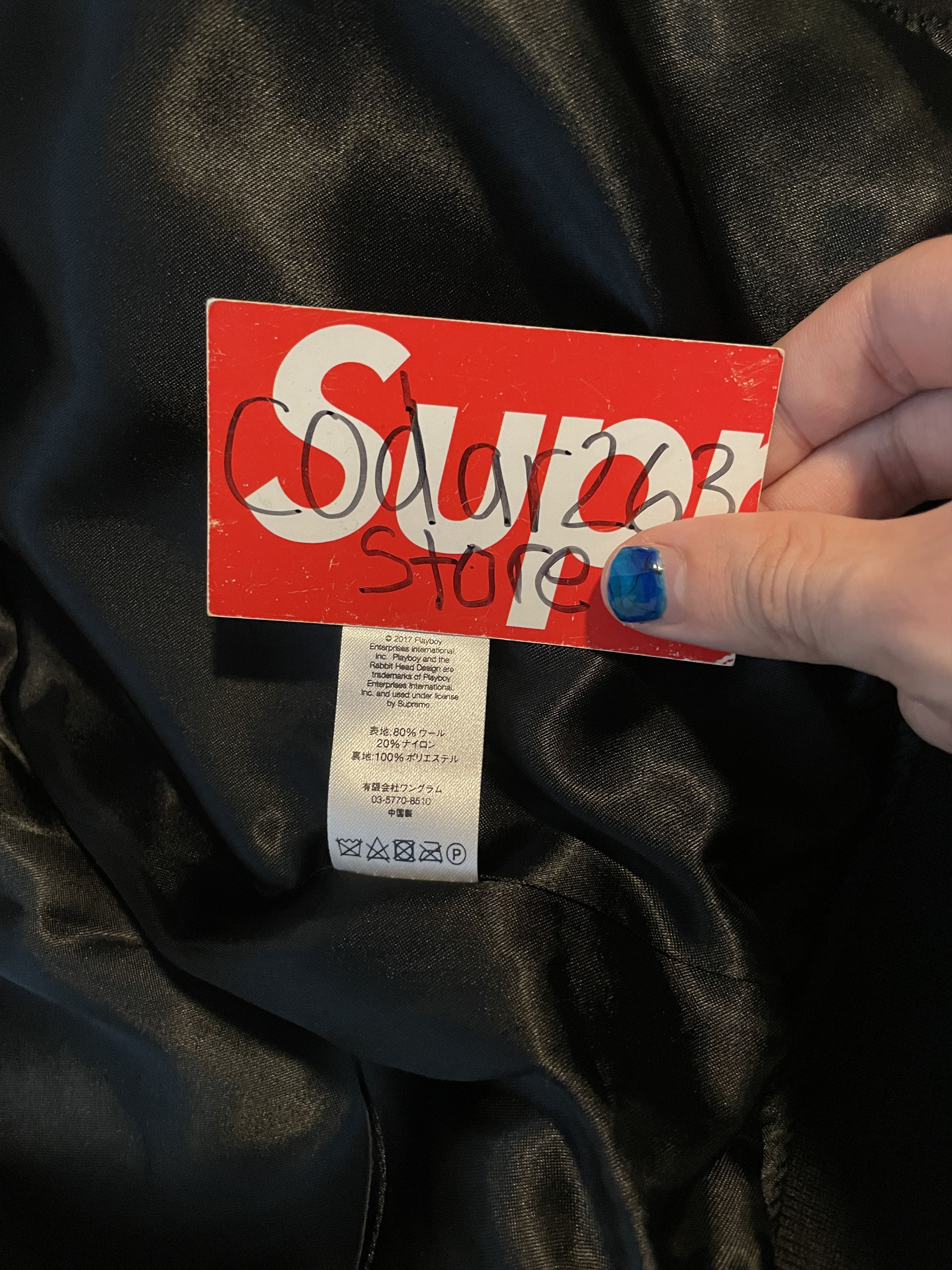 Playboy × Supreme 2017 Logo Wool Varsity Jacket Supreme x Playboy Black Small Size US S / EU 44-46 / 1 - 5 Thumbnail