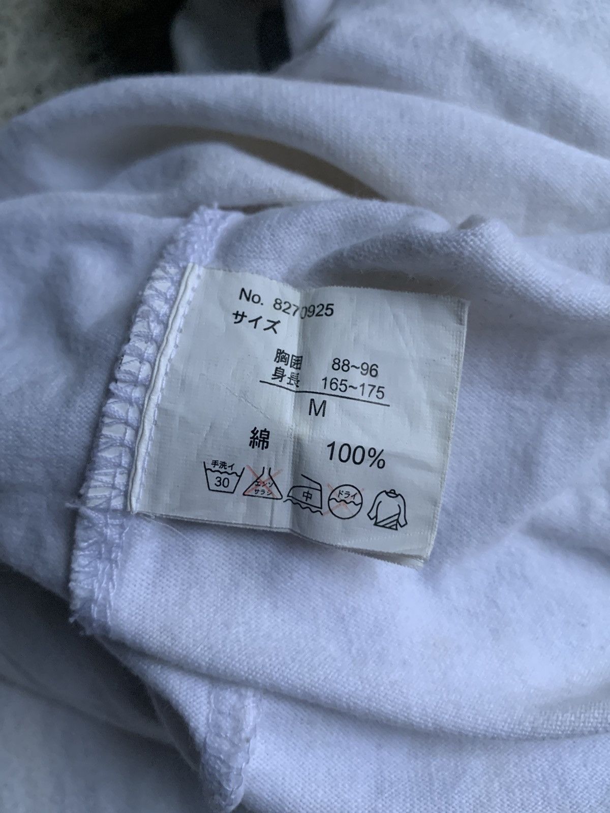 If Six Was Nine Vintage Japanese Corn Flake Seditionaries Punk Long Sleeve Size US M / EU 48-50 / 2 - 8 Thumbnail