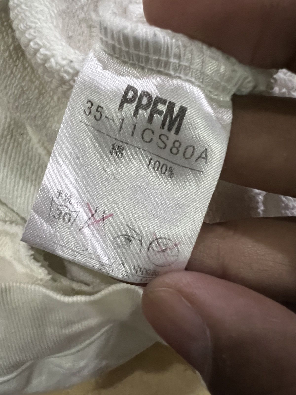 Japanese Brand Vintage Distressed Design PPFM Jacket Size US L / EU 52-54 / 3 - 20 Thumbnail
