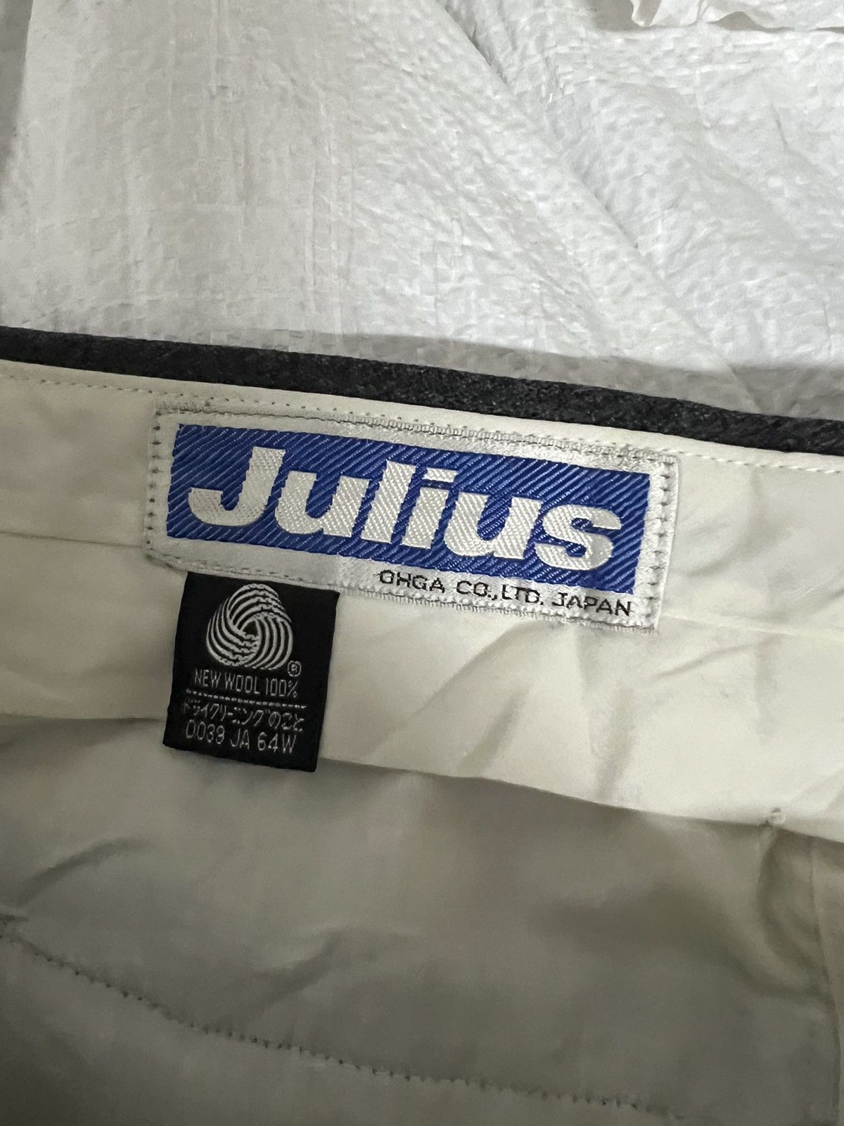 Julius Julius Wool Pant Size US 31 - 8 Thumbnail