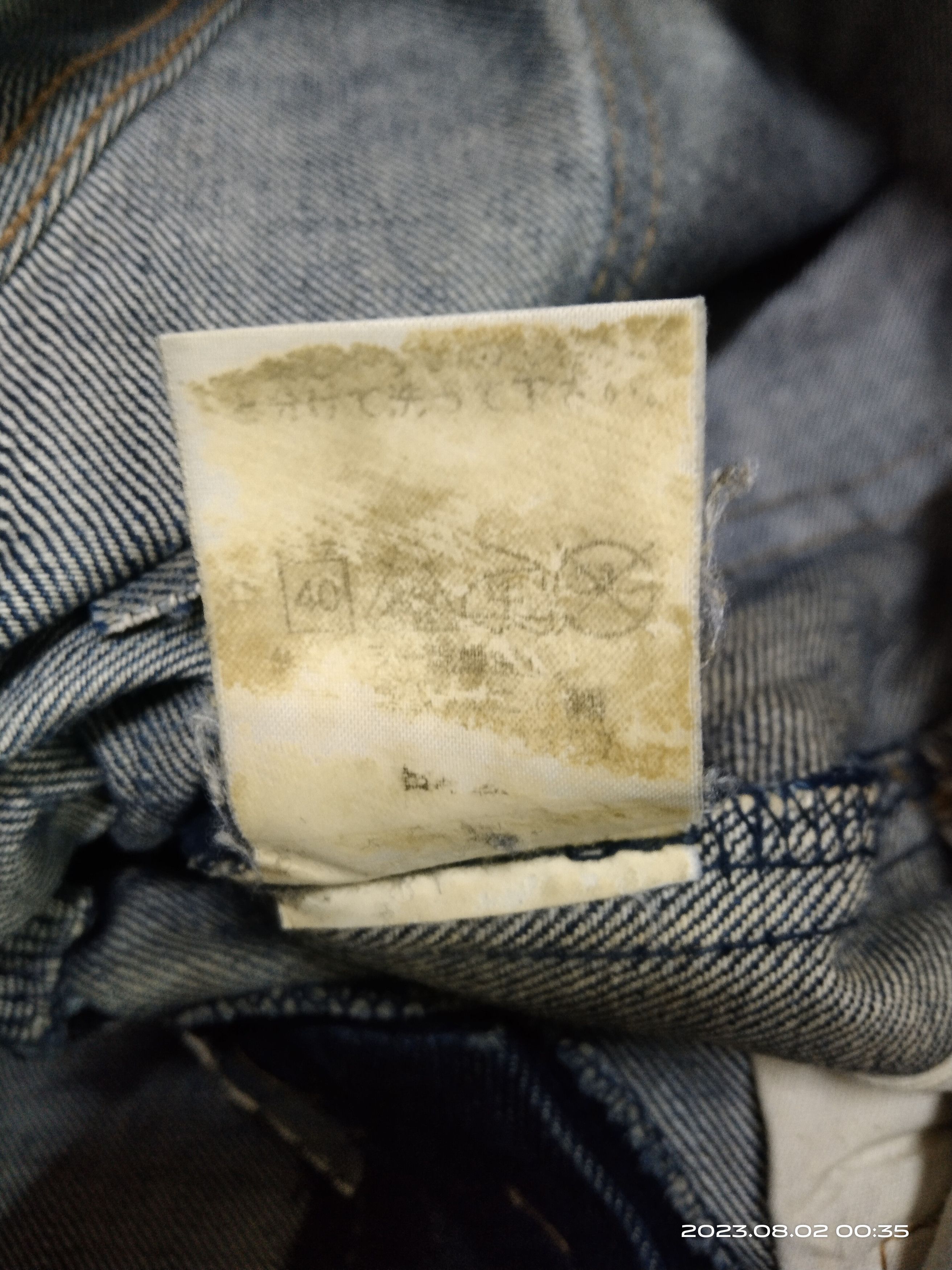 NO ID FLARE SICK NO ID🎌DENIM PANTS Size US 29 - 12 Thumbnail