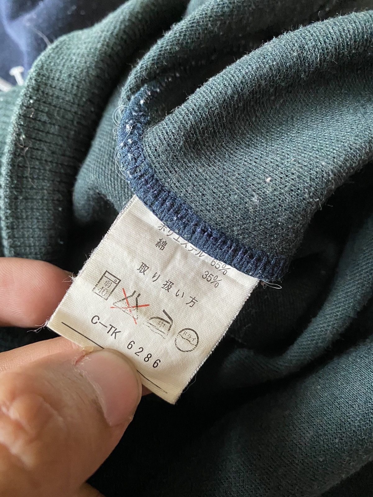 Gianni Valentino × Valentino × Vintage Gianni Valentino spelllout embroidery sweatshirt Size US M / EU 48-50 / 2 - 7 Thumbnail