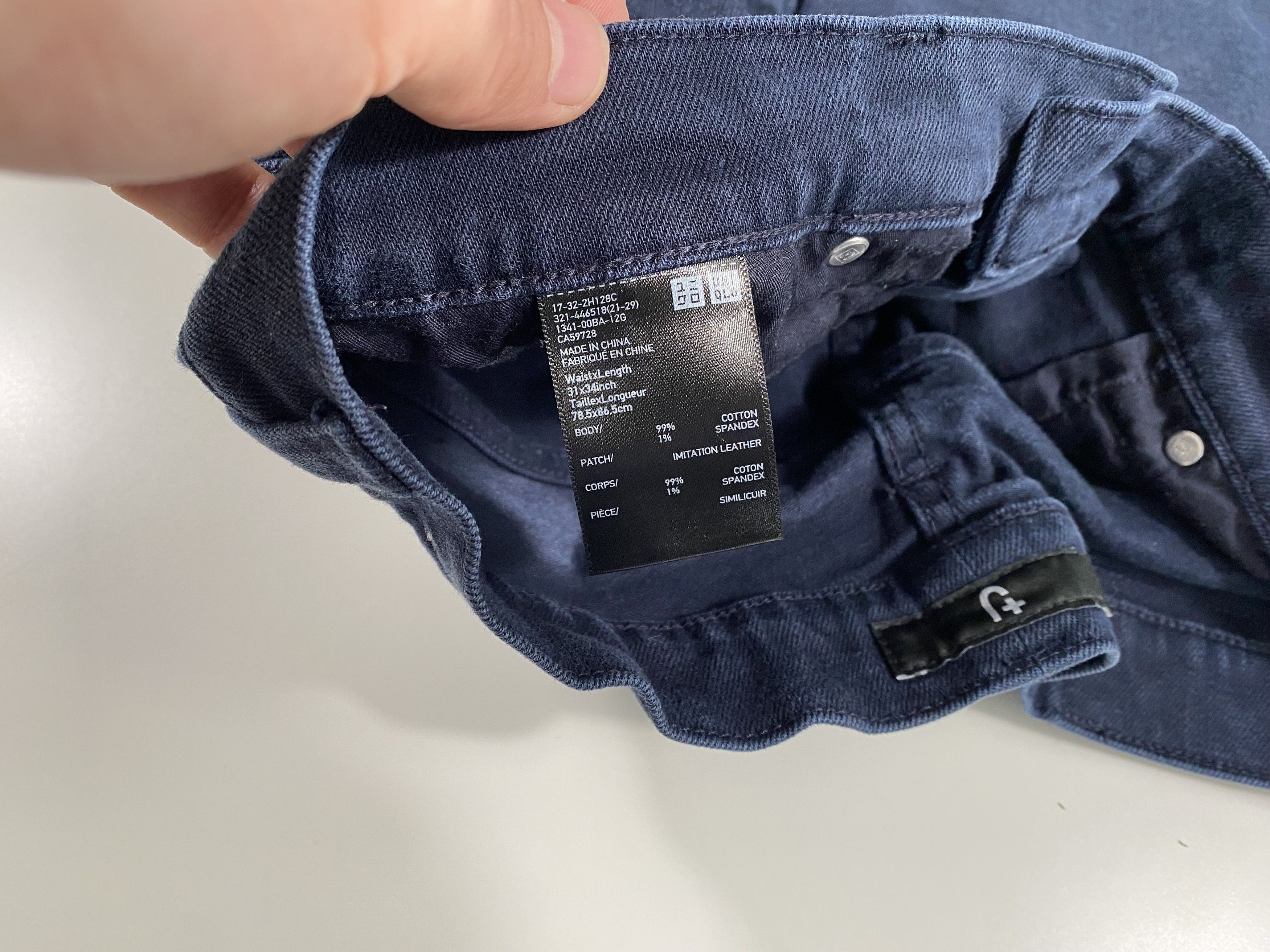 Jil Sander × Uniqlo Jil Sander x Uniqlo +J Straight leg selvedge jeans 30x25 Size US 30 / EU 46 - 4 Thumbnail