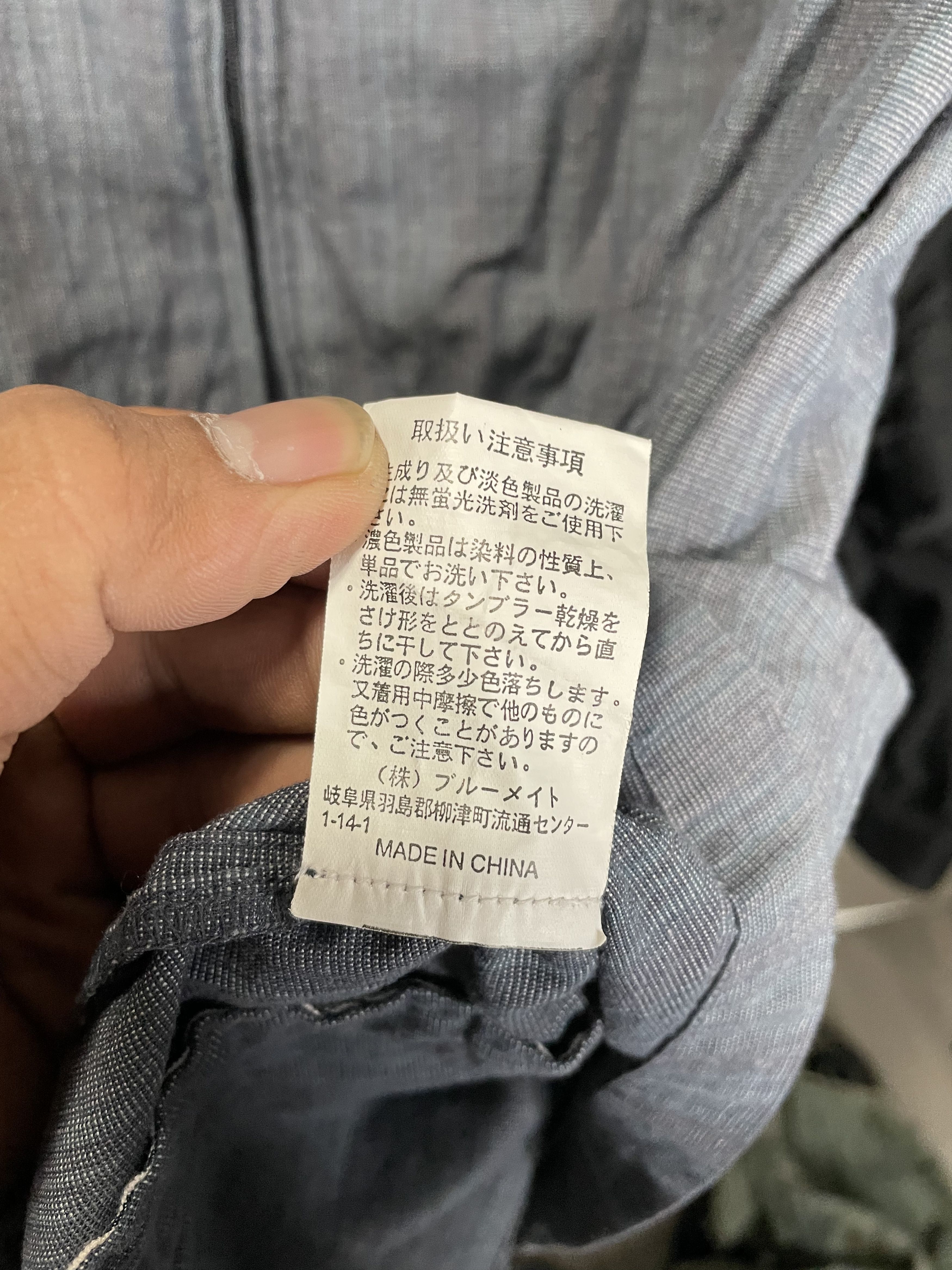 Y's Saccsny - Ysaccs L/S Zip Size US M / EU 48-50 / 2 - 5 Thumbnail