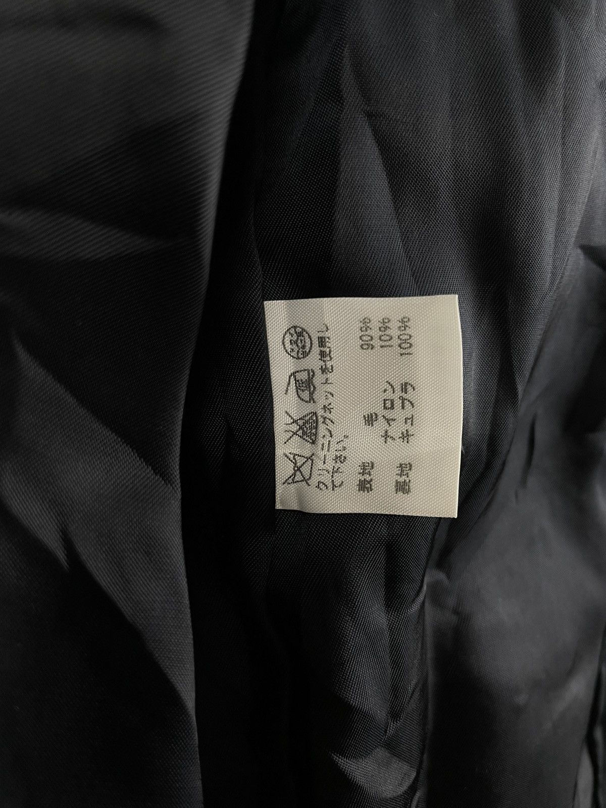 Issey Miyake 🔥Issey Miyake Bondage Wool Jacket🔥 Size US S / EU 44-46 / 1 - 14 Thumbnail