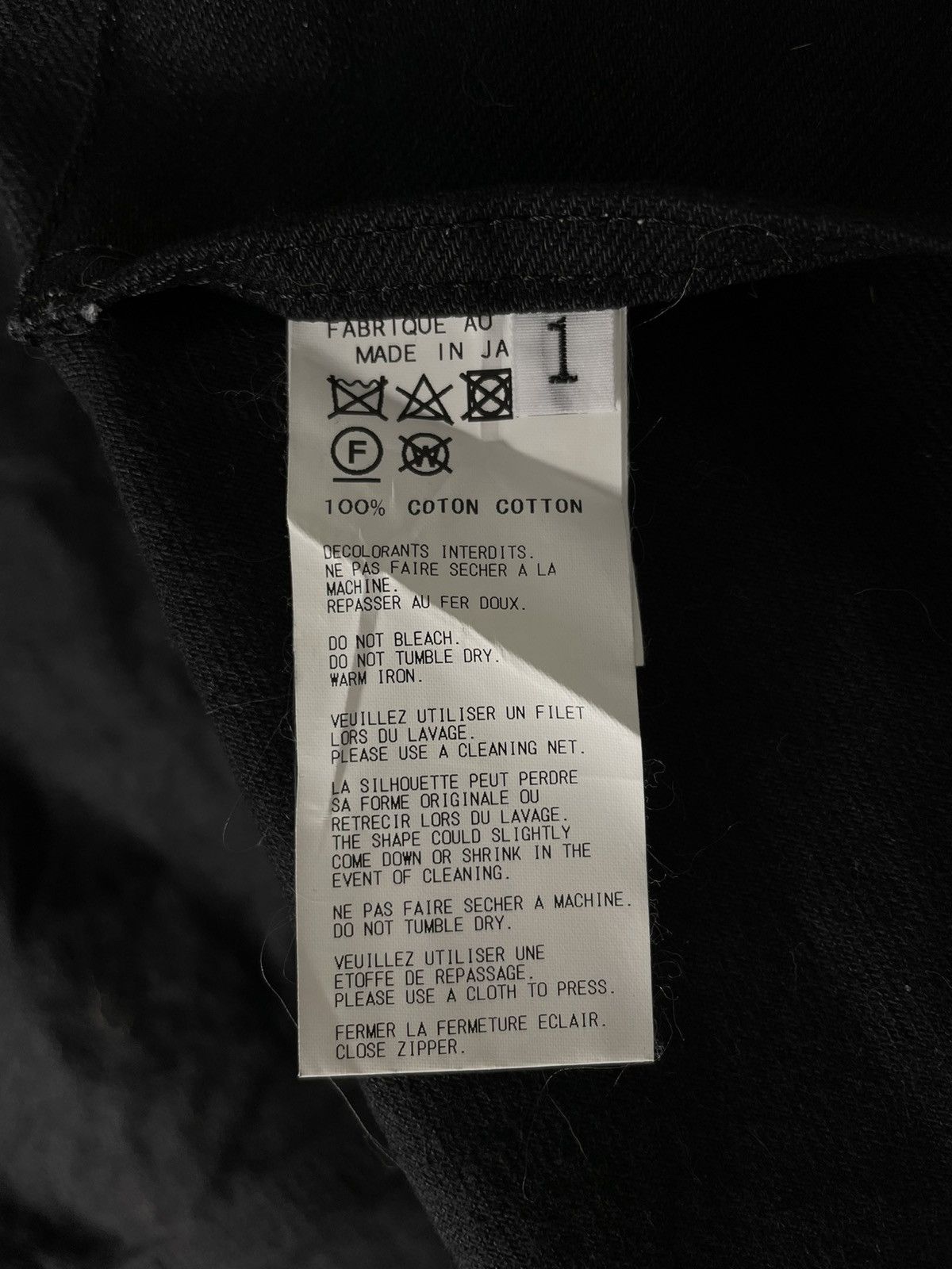 Yohji Yamamoto 🔥Yohji Yamamoto AW17 Cropped Denim Jacket🔥 Size US L / EU 52-54 / 3 - 19 Thumbnail