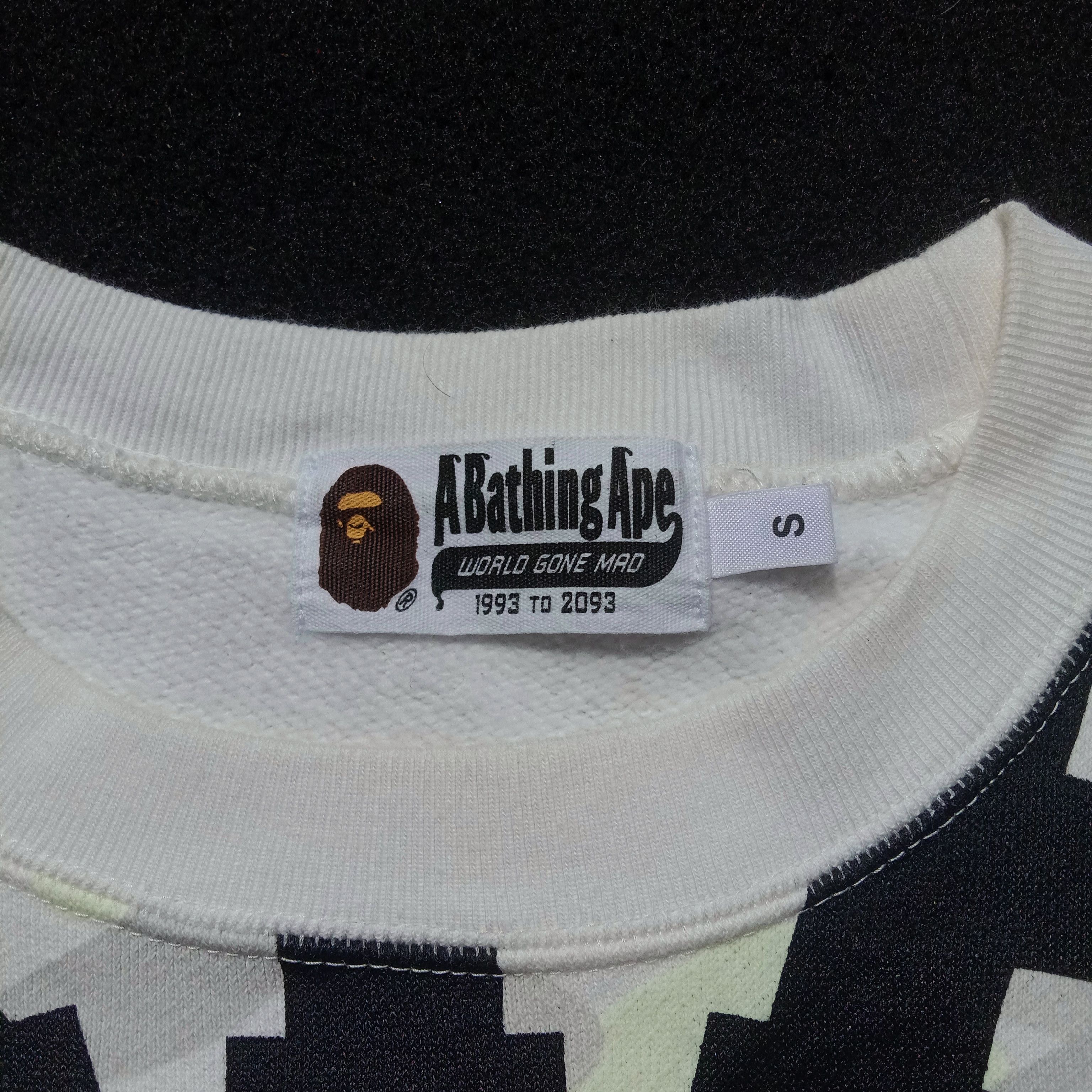 Bape 2016 City Camo Big College Crewneck Size US S / EU 44-46 / 1 - 7 Thumbnail