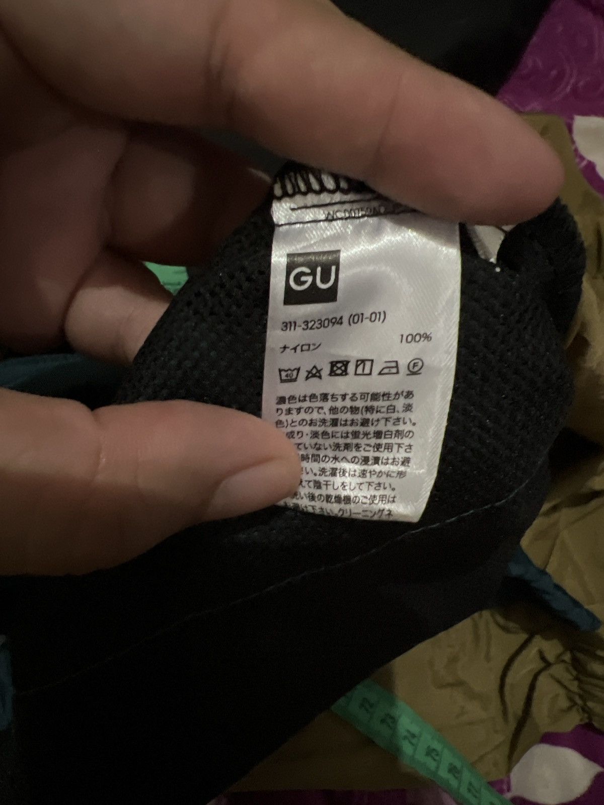 GU × Japanese Brand GU WINDBREAKER HALF ZIP COLOUR BLOCK Size US M / EU 48-50 / 2 - 3 Thumbnail