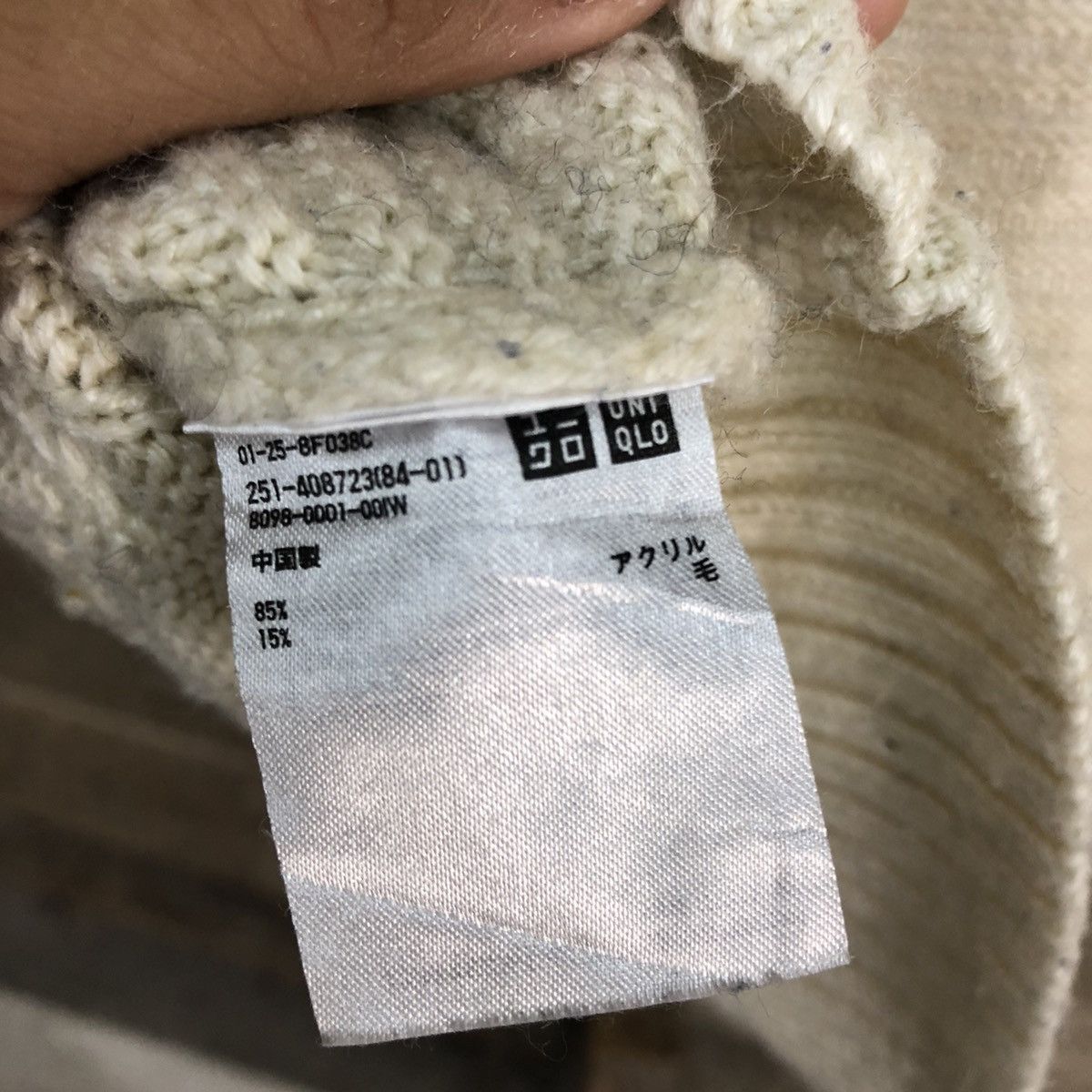 Vintage D Uniqlo Cream Knitwear vintage #c1178 Size US M / EU 48-50 / 2 - 11 Thumbnail