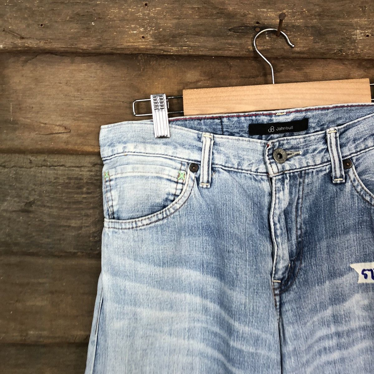 Johnbull John Bull japan vintage Blue Distressed Denim Pants #5732 Size US 29 - 4 Thumbnail