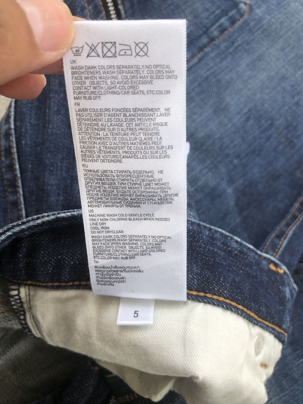 Undercover × Uniqlo Undercover x Uniqlo Skinny Jeans Distressed Jeans Size US 30 / EU 46 - 20 Thumbnail
