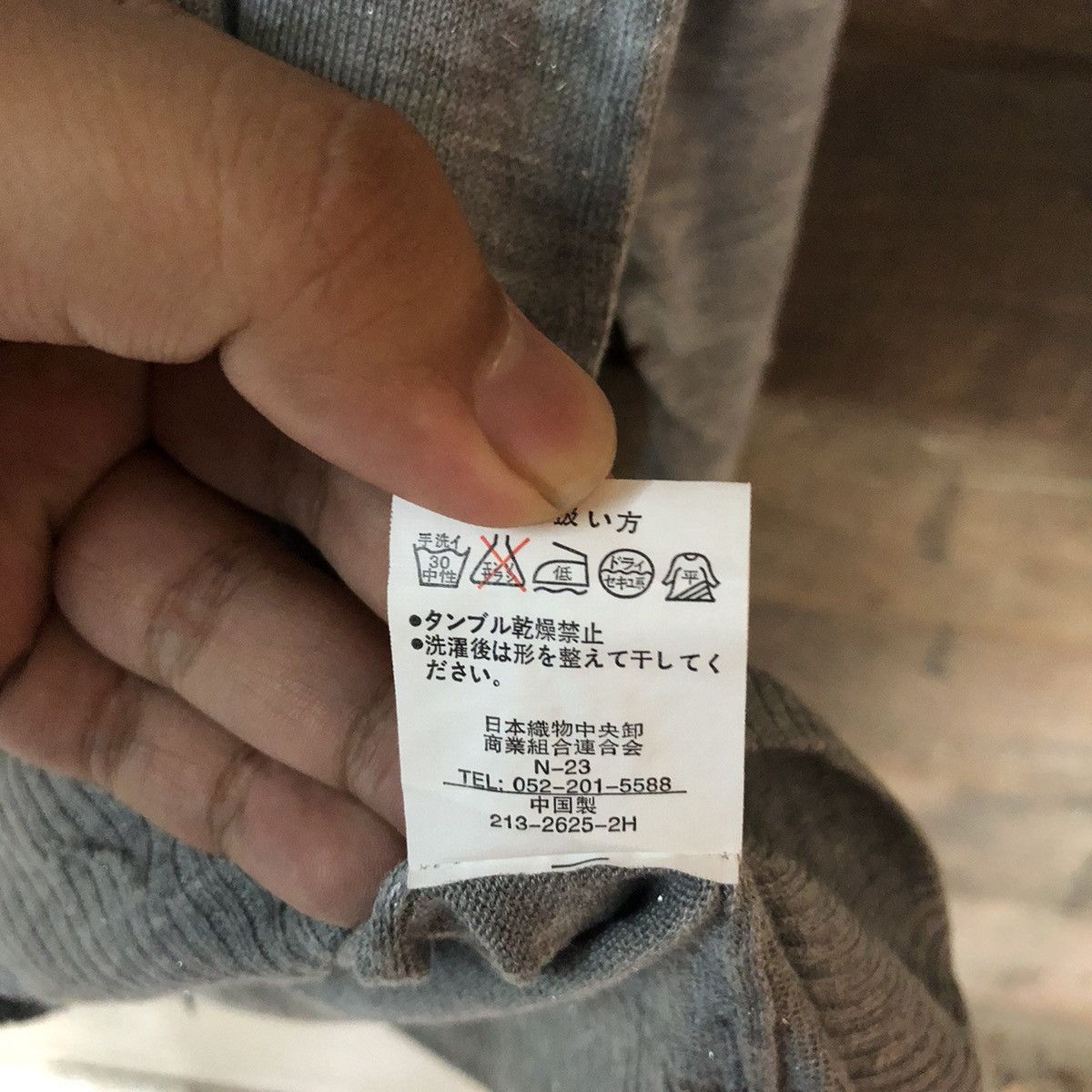 Japanese Brand Rutielal Grey Cardigan Knitwear vintage #7221 Size M / US 6-8 / IT 42-44 - 9 Thumbnail