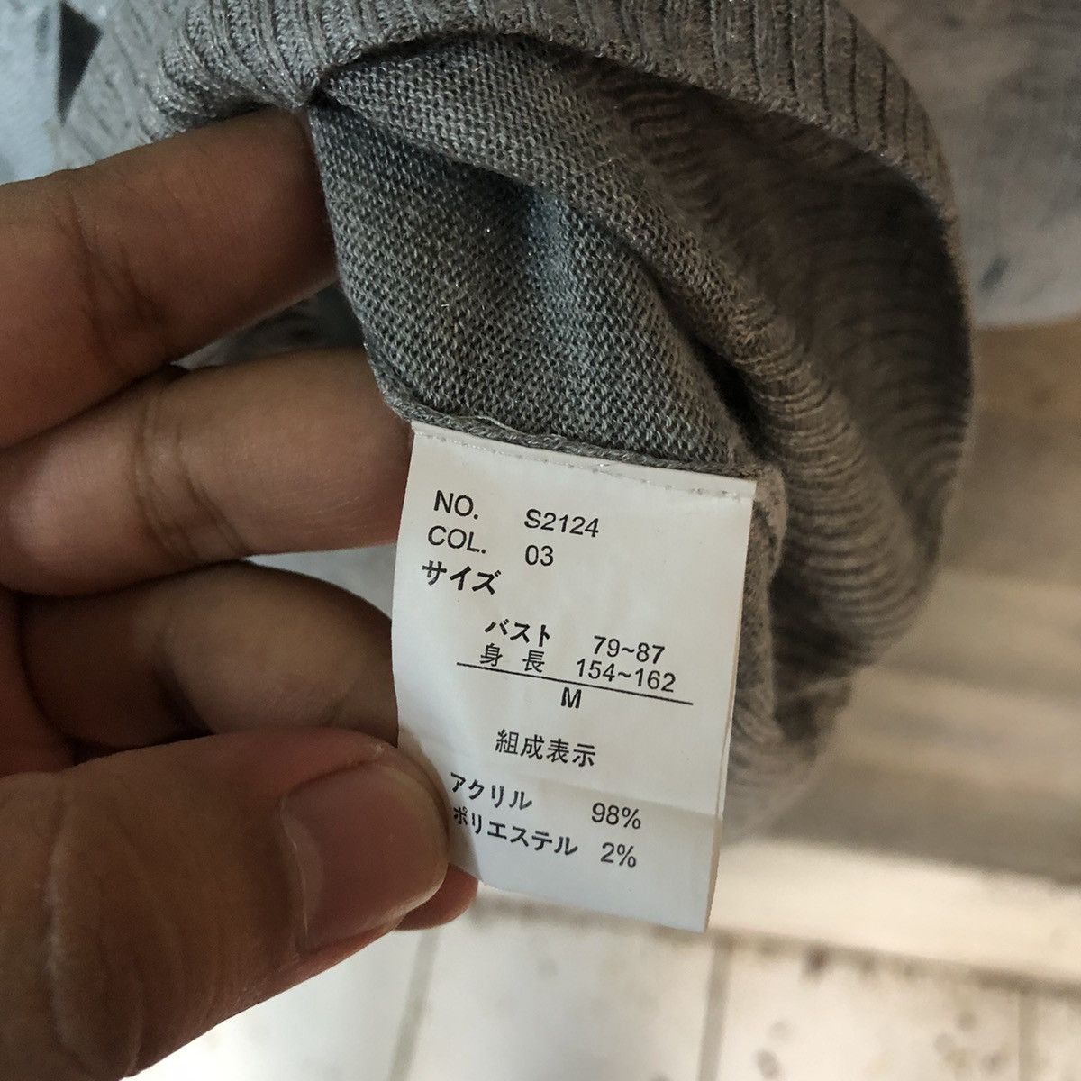 Japanese Brand Rutielal Grey Cardigan Knitwear vintage #7221 Size M / US 6-8 / IT 42-44 - 8 Thumbnail