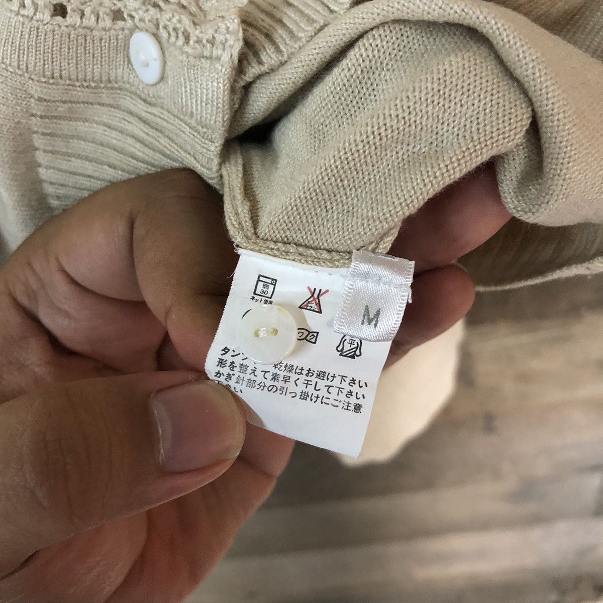 Japanese Brand Esgusse Brown Patterned Cardigan vintage #7222 Size M / US 6-8 / IT 42-44 - 8 Thumbnail