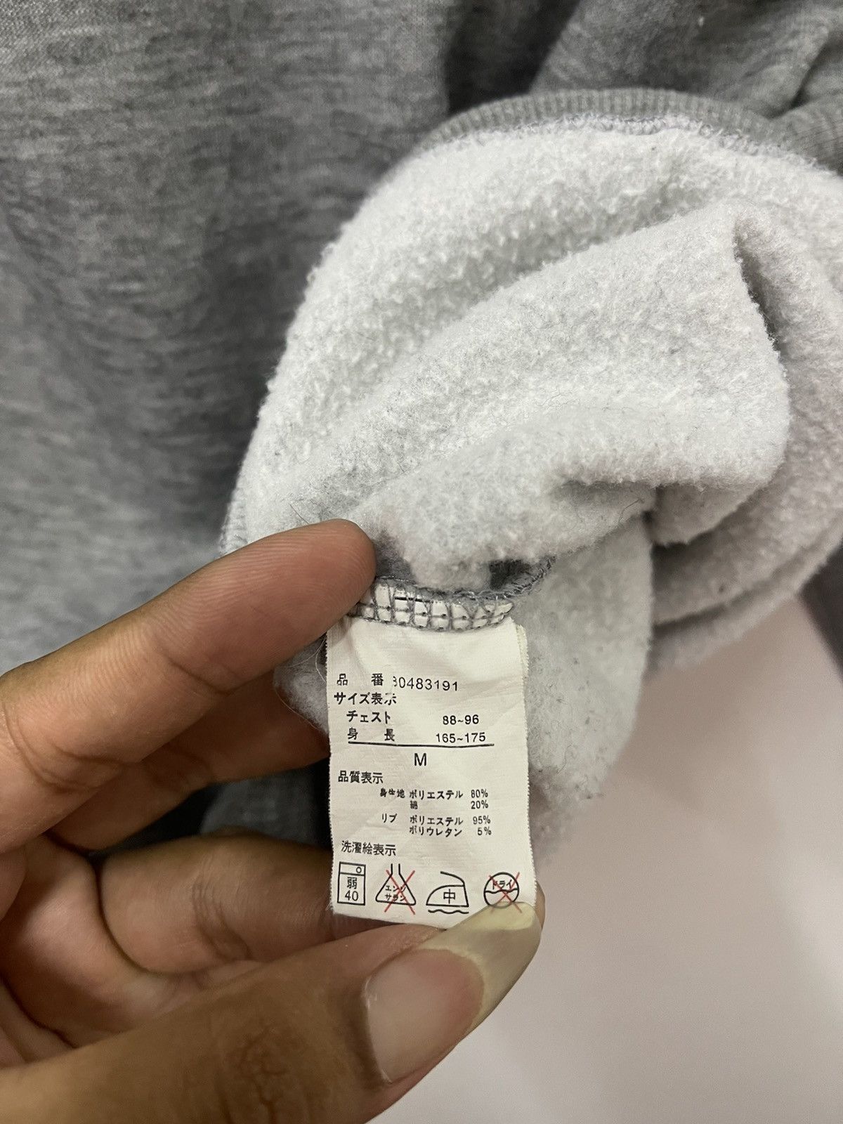 Japanese Brand × Vintage Vtg Royal Polo Sport Club Spell Out Embroidery Sweatshirt Size US M / EU 48-50 / 2 - 8 Thumbnail