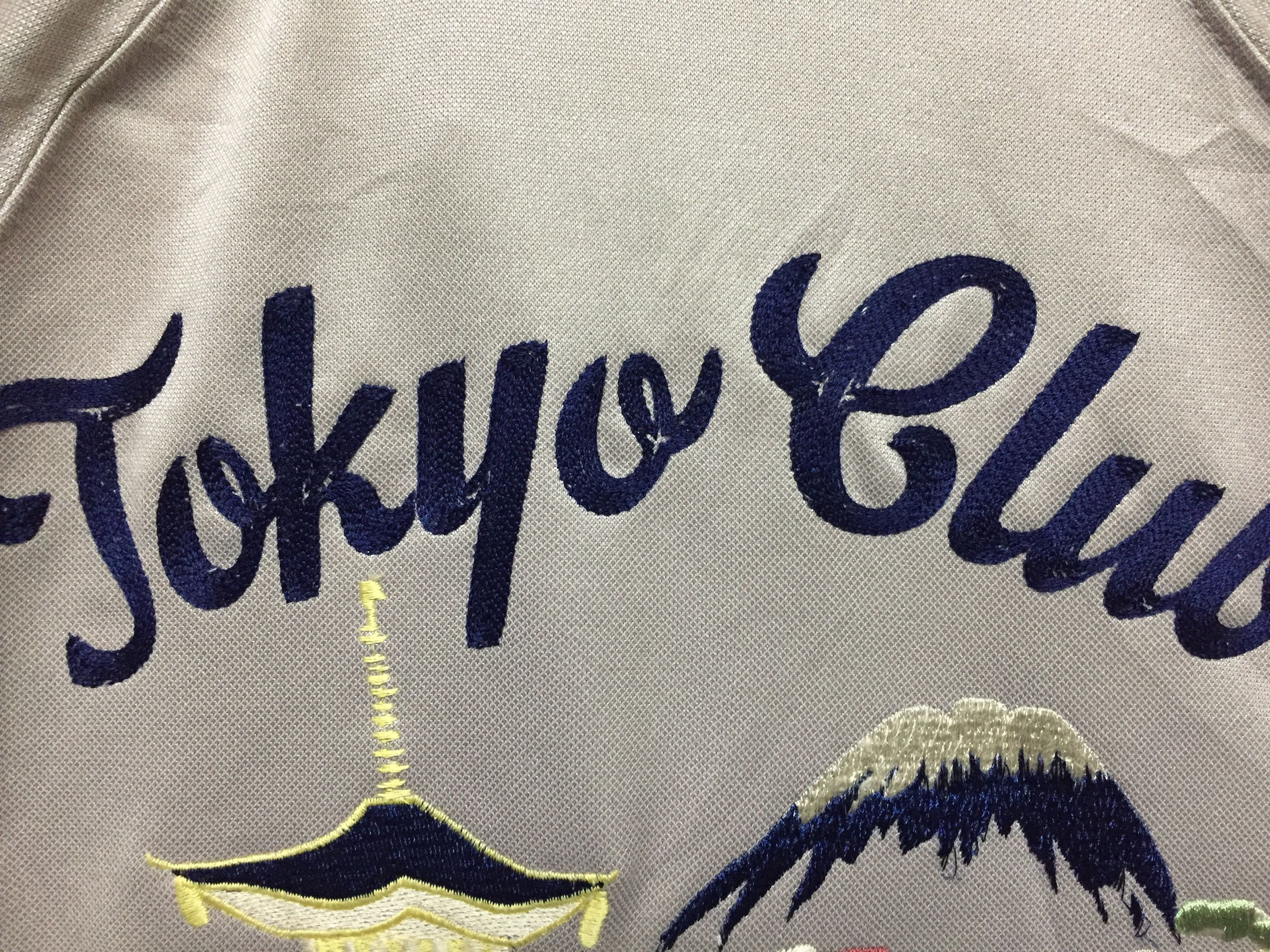 Mister Freedom × Sugar Cane × Toyo Enterprises Toyo Enterprises tokyo club return from hell track jacket Size US M / EU 48-50 / 2 - 4 Thumbnail